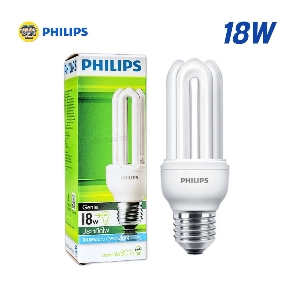 PHILIPS หลอดตะเกียบ ประหยัดไฟ ทอร์นาโด หลอดไฟ E27 ขั้วเกลียว 11w 14w 18w 23w 24w Daylight Warmwhite ฟิลิปส์