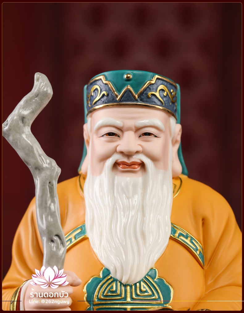 แปะกง แป๊ะกง ปุนเถ้ากง เทพเจ้าที่ตี่จู้เอี๊ยะ ปางประทับยืน ขนาด 12 นิ้ว