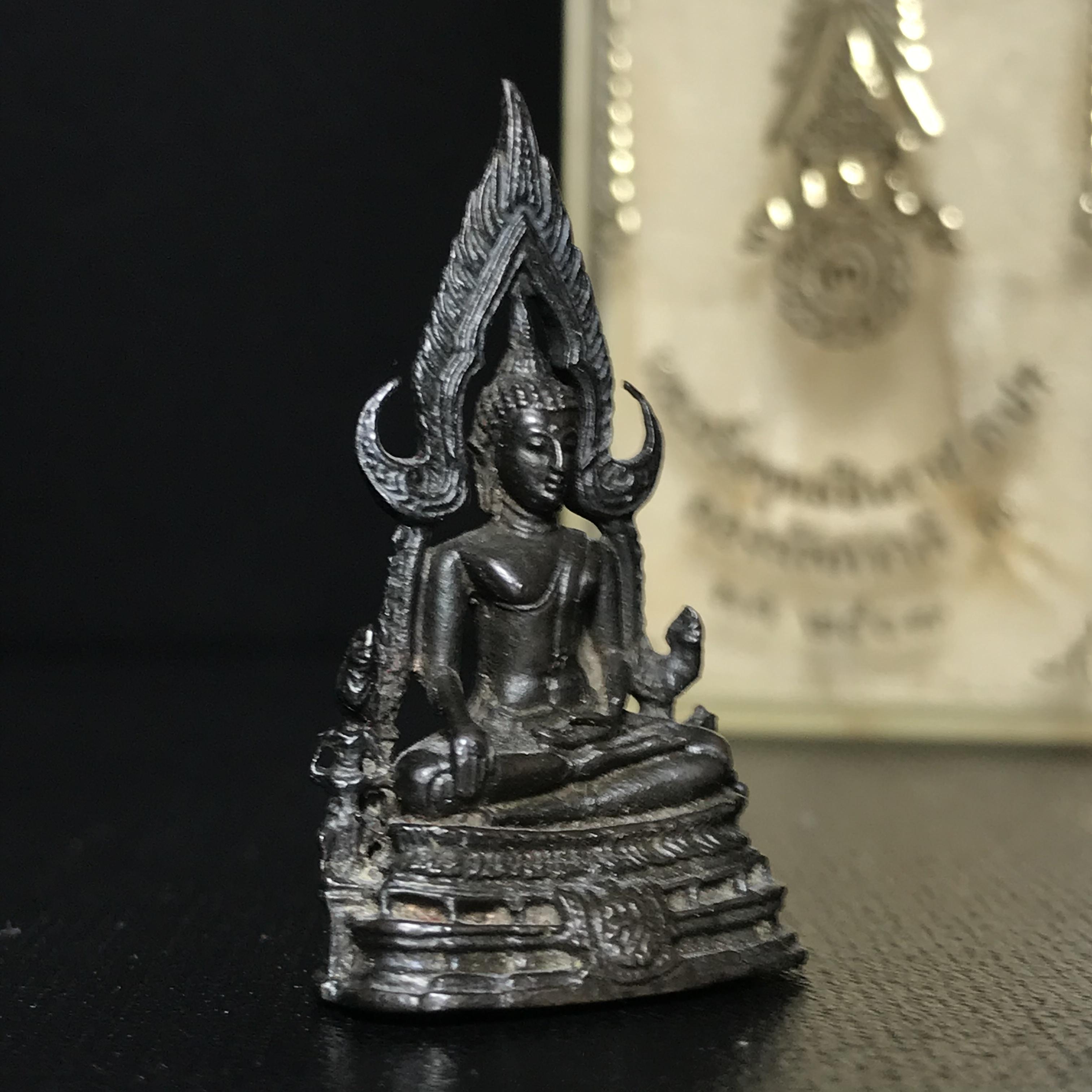 กริ่งพระพุทธชินราช ภปร. กองทัพภาคที่3จัดสร้าง ปี2517 เนื้อนวโลหะกล่องเดิม(หายาก)(ในหลวง ร.9 เสด็จในพิธี)