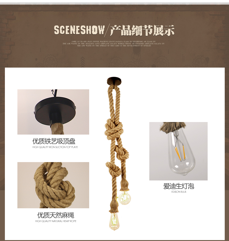 โคมไฟเพดาน เชือกป่าน ขั้ว E27 สไตล์วินเทจ โคมระย้า วินเทจ โคมไฟ ไฟตกแต่ง โคมเชือก