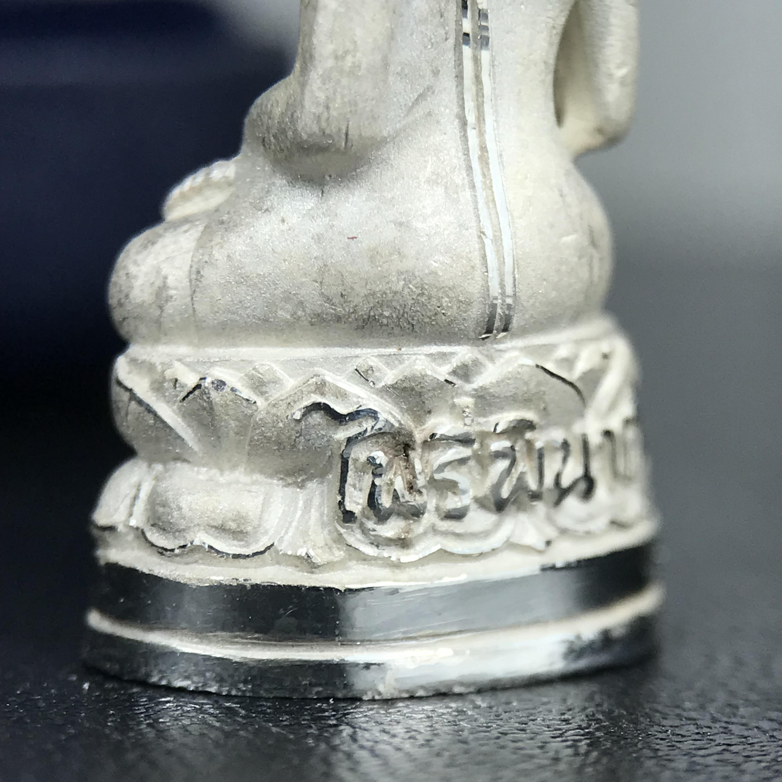 พระกริ่งไพรีพินาศ ญสส.มูลนิธิพิทักษ์ดวงตาประชาชน ฉลองศิริราชสมบัติครองราชย์ 50 ปี รัชกาลที่ 9 เนื้อเงินบริสุทธิ์ 99.9% ขนาดสูง 2.8 ซม. พร้อมกล่องบรรจุเดิมและการ์ดใบรับรองเดิมครบสมบูรณ์(องค์หมายเลข ๖๖๘๐)