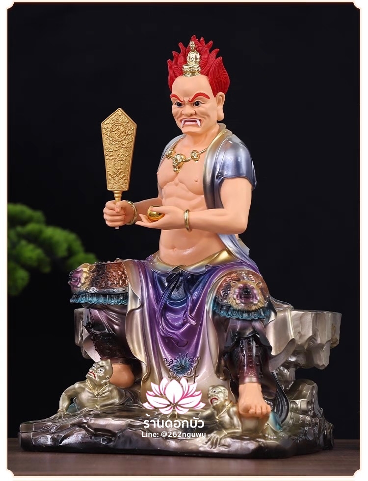 ไต่สือเอี๊ย พ้อต่อกง กวนอิมไต่ซือ เทพเจ้าสายนรก ปางนั่งเหยียบบริวาร งานเรซิ่น ขนาด 12/16/19/26 นิ้ว