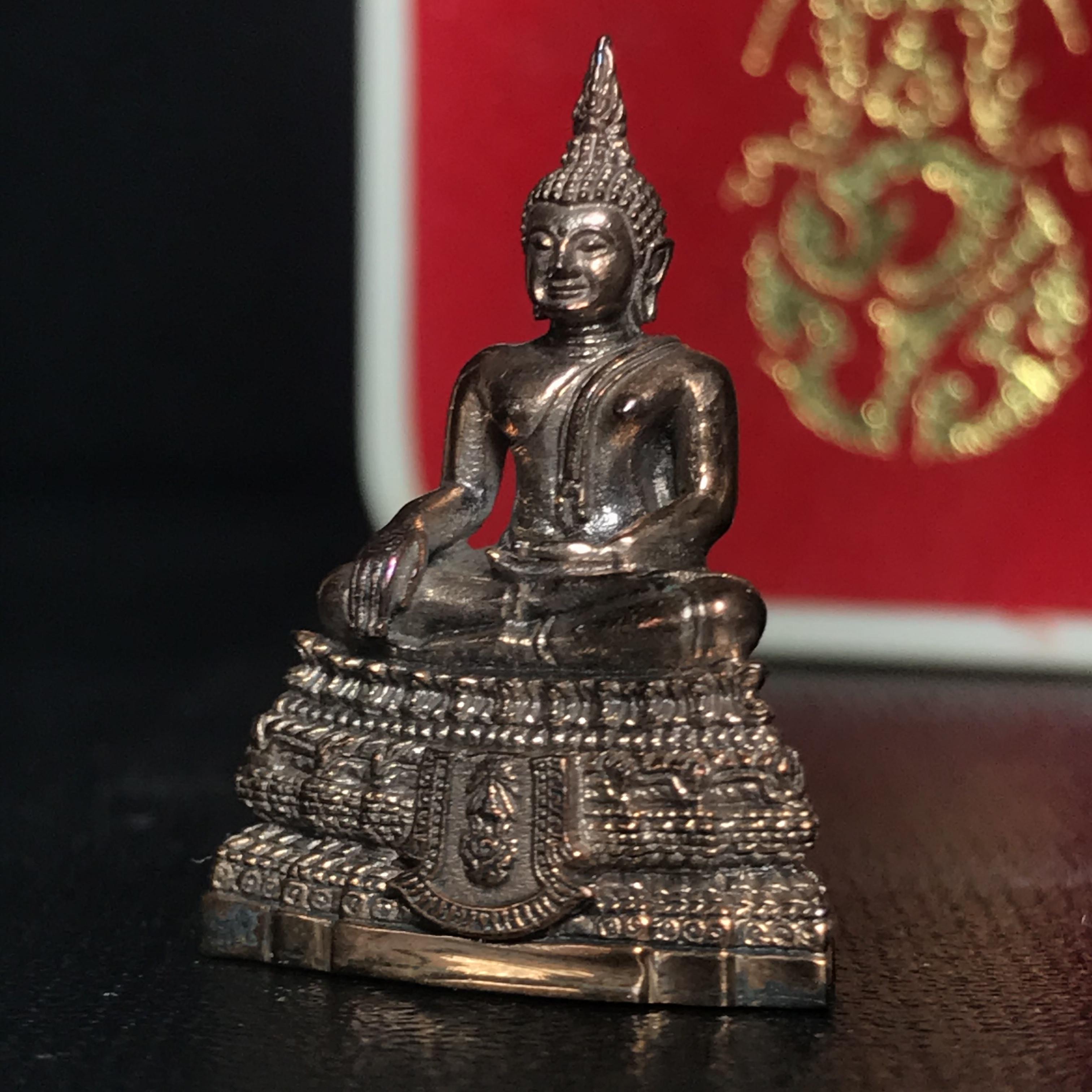 พระกริ่งพระพุทธชินสีห์ ภปร. (รุ่น2) เนื้อนวโลหะ กองทุนฟันเทียมพระราชทาน ในวโรกาสมหามงคล 80 พรรษา ปี 2550 (1 ใน 6499 องค์)