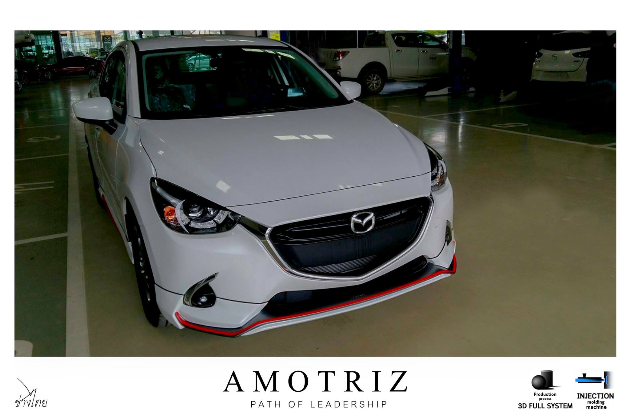 ชุดแต่ง Mazda 2017 4ประตู by AmotriZ