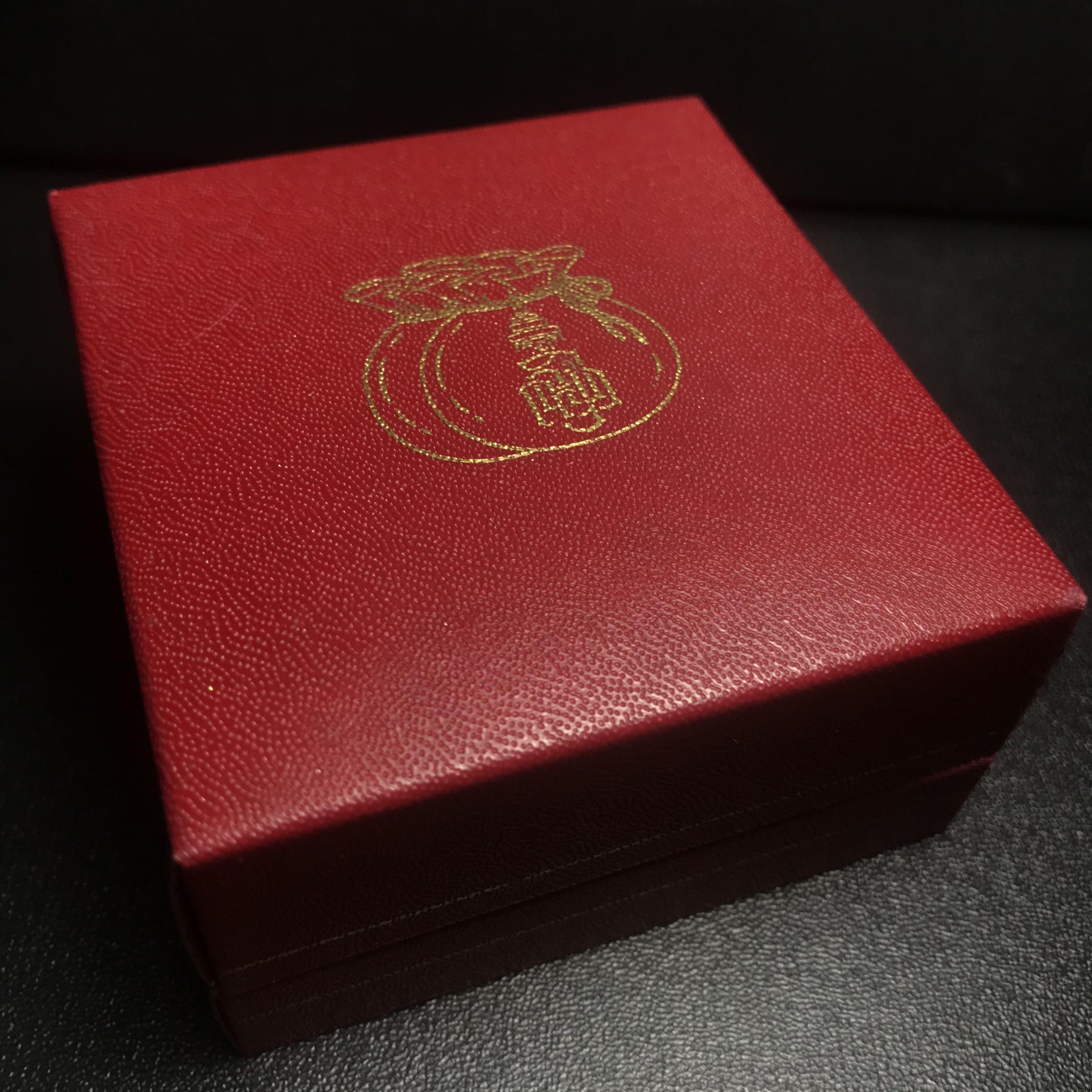 พระกริ่งโภคทรัพย์ วัดบวรนิเวศ ปี2535 เนื้อนวโลหะ(สมเด็จพระญาณสังวร พระสังฆราชสกลมหาสังฆปรินายกเสด็จเททอง)(พระนามมหามงคลพระราชทานให้ อุดมด้วยทรัพย์อันเป็นมงคล อุดมด้วยโชคลาภ และโภคทรัพย์ ดั่งมีถุงเงินถุงทองเก็บโชคลาภสมปรารถนา)(1ใน2500องค์)