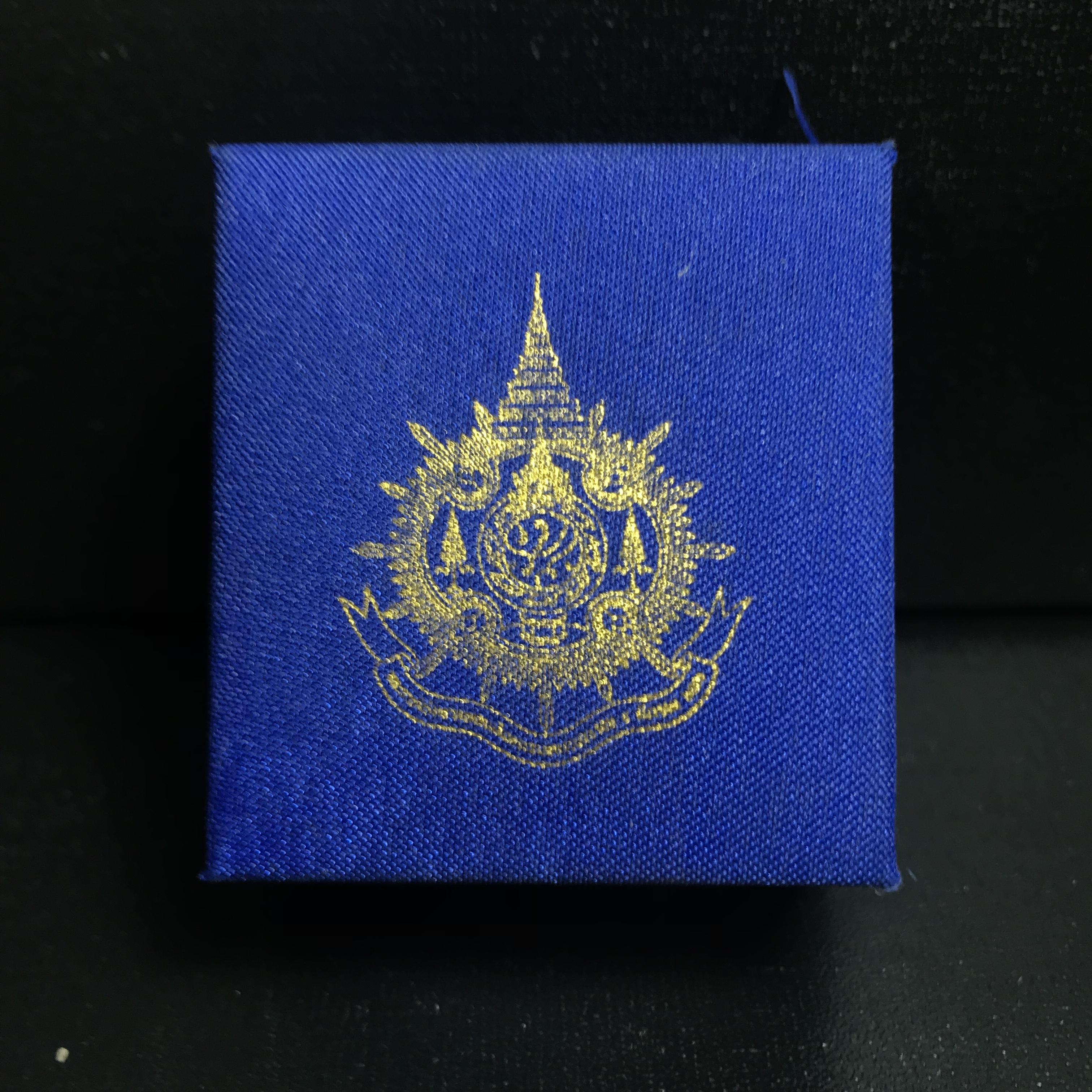 พระกริ่งไพรีพินาศ เฉลิมพระเกียรติ พระบาทสมเด็จพระเจ้าอยู่หัวรัชกาลที่9 พระชนมพรรษา 6 รอบ ปี2542เนื้อสัมฤทธิ์(บรรจุเหล็กไหล)ดีนอก-ดีใน