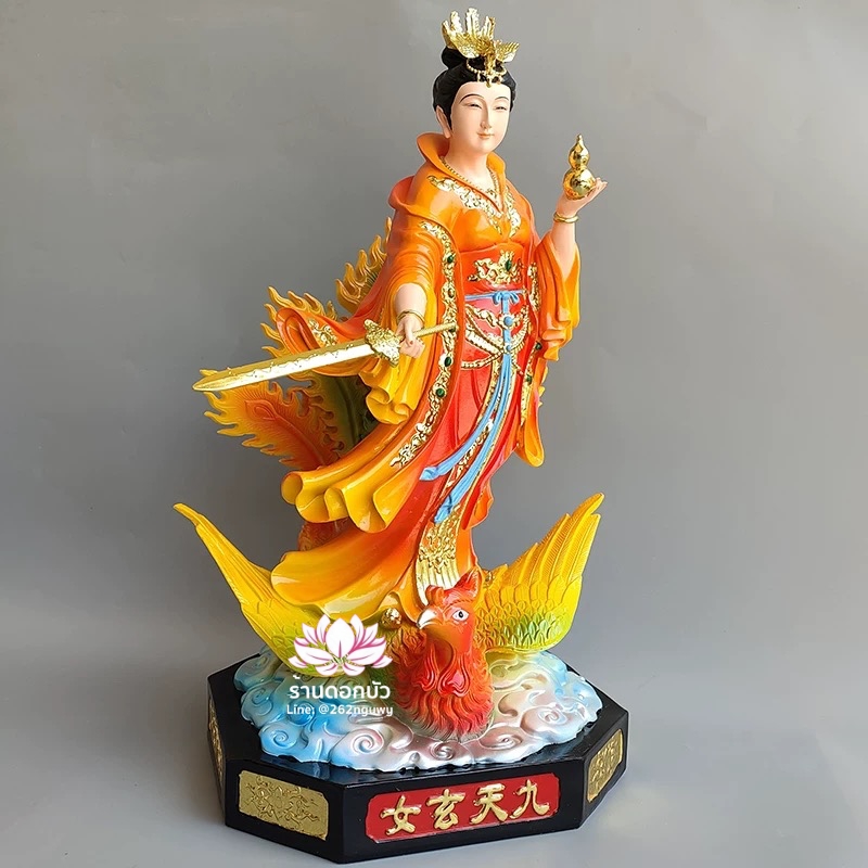 กิ่วเที้ยนเฮี่ยนลื้อ กิวเทียงเหี่ยงนึ่ง จิ่วเทียนเสวียนนี่ ปางยืนบนหงส์บริวาร งานเรซิ่น ขนาด 16 นิ้ว