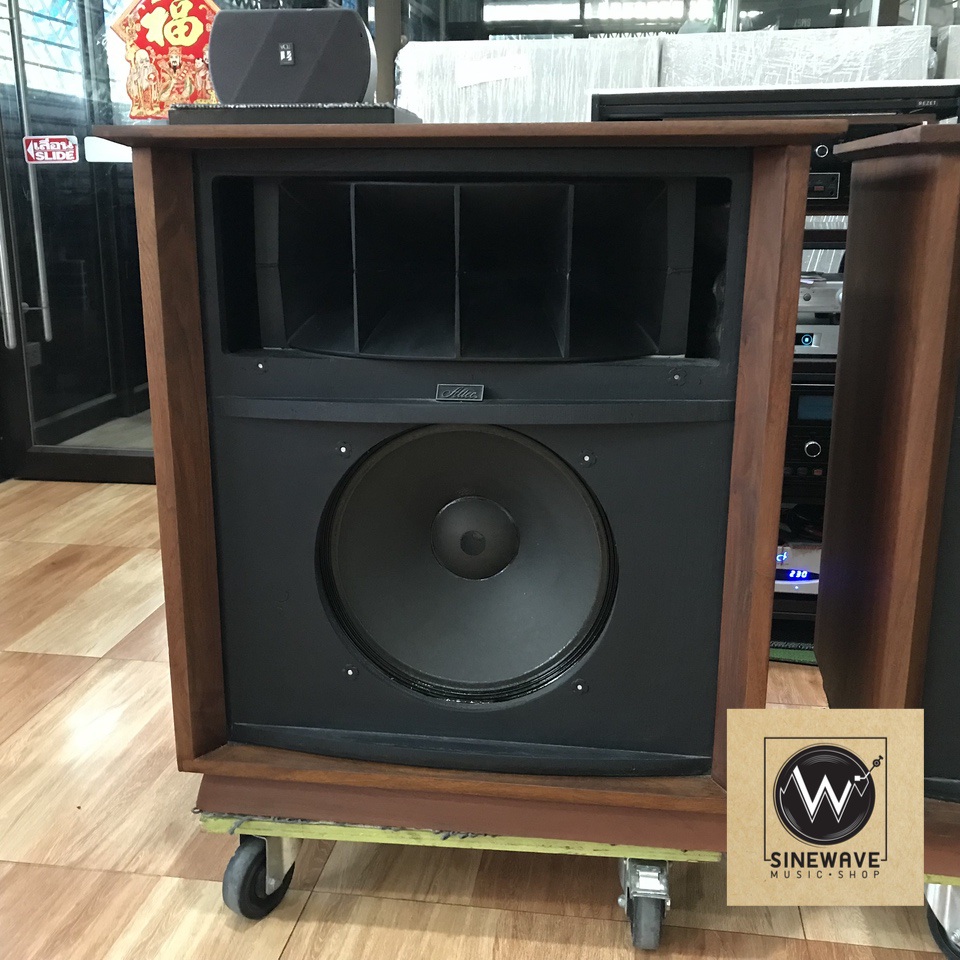 ลำโพง ยี่ห้อ Altec Lansing รุ่น 846A Valencia (Made in USA)