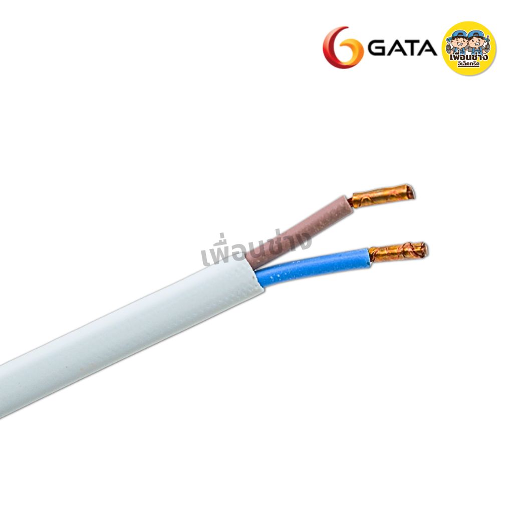 **รุ่น SLIM** GATA ดาวน์ไลท์ฝังฝ้า LED 9w 15w โคมไฟ ดาวน์ไลท์ พาแนลแบบฝังฝ้า โคมดาวน์ไลท์ Downlight แสงขาว