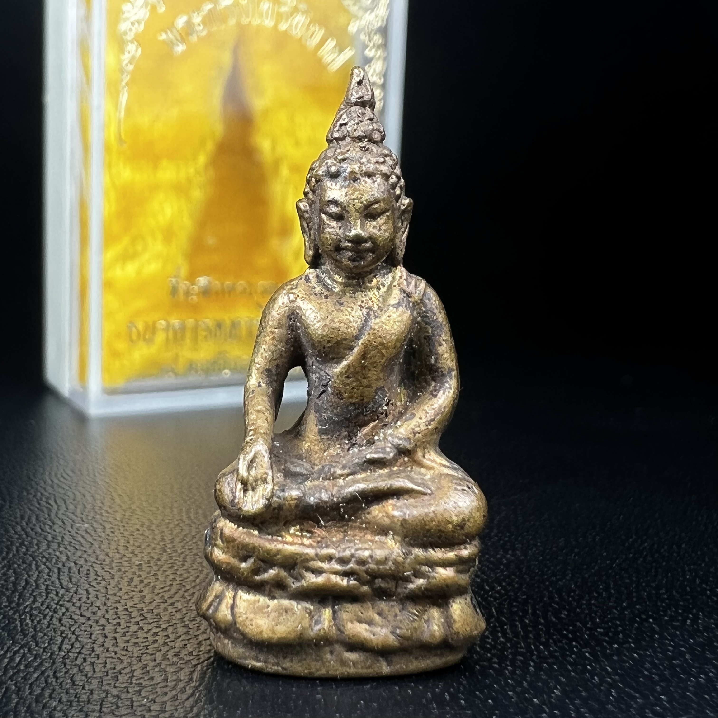 พระกริ่งไพรีพินาศ วัดบวรนิเวศ ปี2530 เนื้อทองผสม ที่ระลึกครบรอบ30ปี ธนาคารทหารไทย (มีส่วนผสมของชนวนเก่าของไพรีพินาศรุ่นแรก)อานุภาพยิ่งใหญ่ กำราบศัตรูพ่ายสิ้น พระไพรีพินาศ