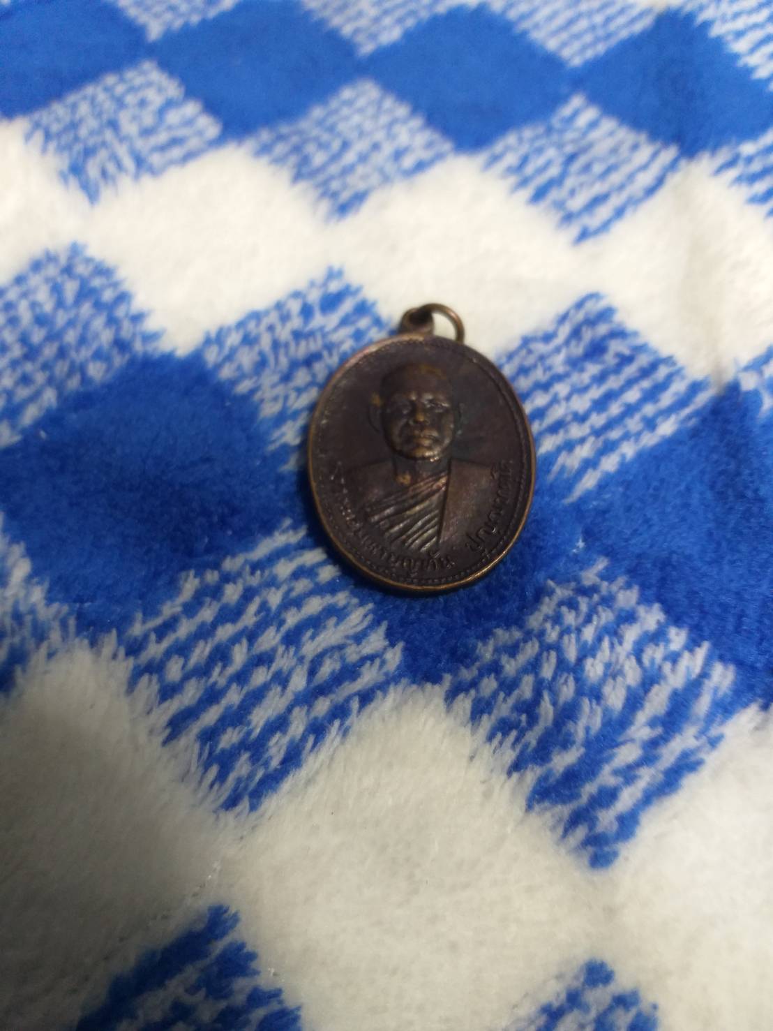 หลวงพ่อมหาบุญทัน ปุญญากตโต วัดป่าสามัคคีสันติธรรม อ.บ้านฝาง จ.ขอนแก่น