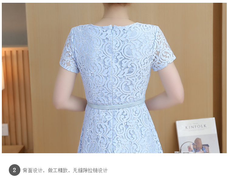 ชุดเดรสสั้นผ้าลูกไม้สีฟ้าแขนสั้นคอวี กระโปรงทรงเอ พร้อมเข็มขัดรูปโบว์