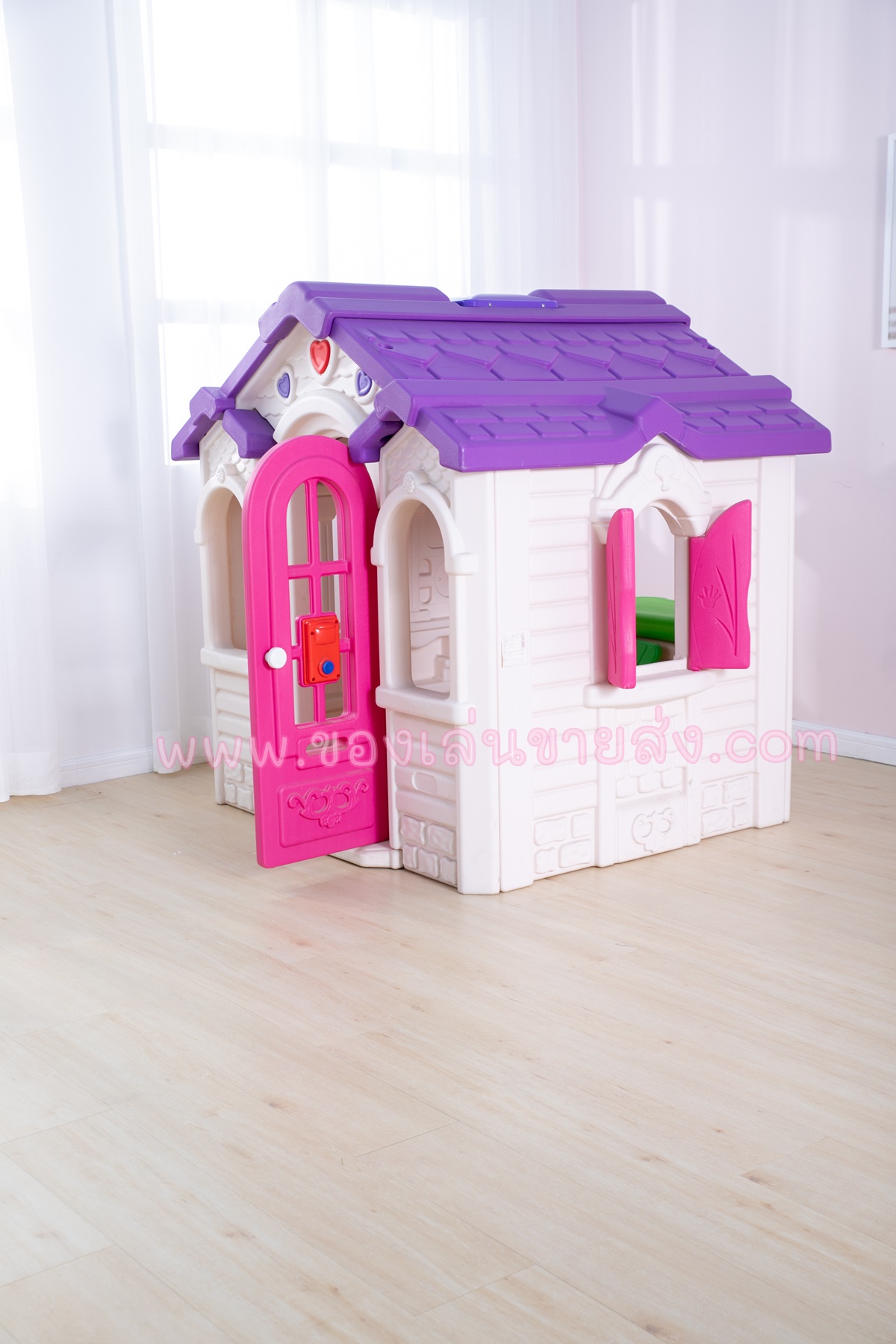 บ้านหวานใจ,บ้านน้อยแสนรัก,บ้านของเล่นบ้านพลาสติก