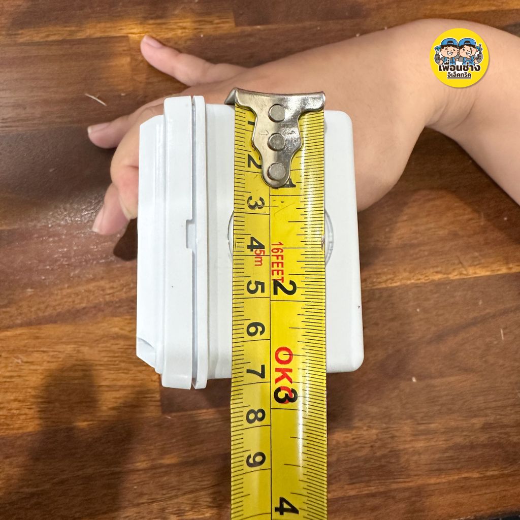 นาโต้ NATO กล่องกันน้ำ 2x4 4x4 สีขาว สีดำ บ็อกกันน้ำ บล็อกกันน้ำ