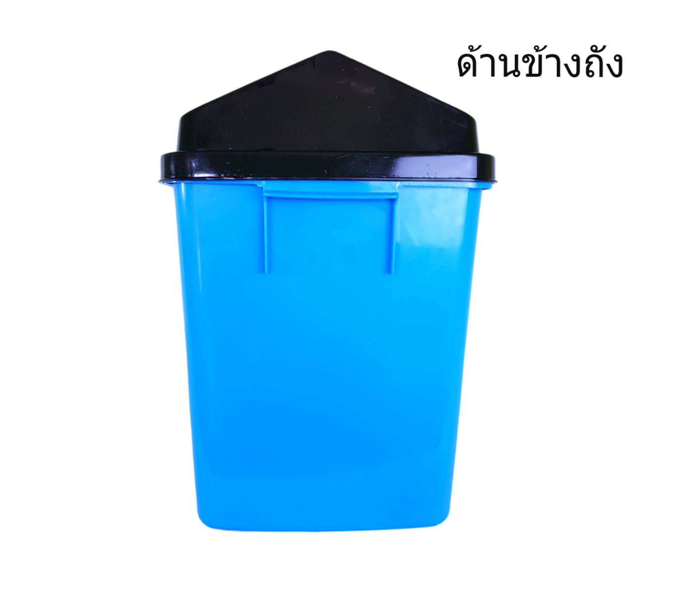 Small Evting ถังขยะ ถังขยะมีฝาปิด No.990-BG-1 3สี ทรงสี่เหลี่ยม อย่าลืม !! กดติดตามร้าน "รับส่วนลดเพิ่ม" ถังใส่ขยะ ถังขยะฝาสวิง