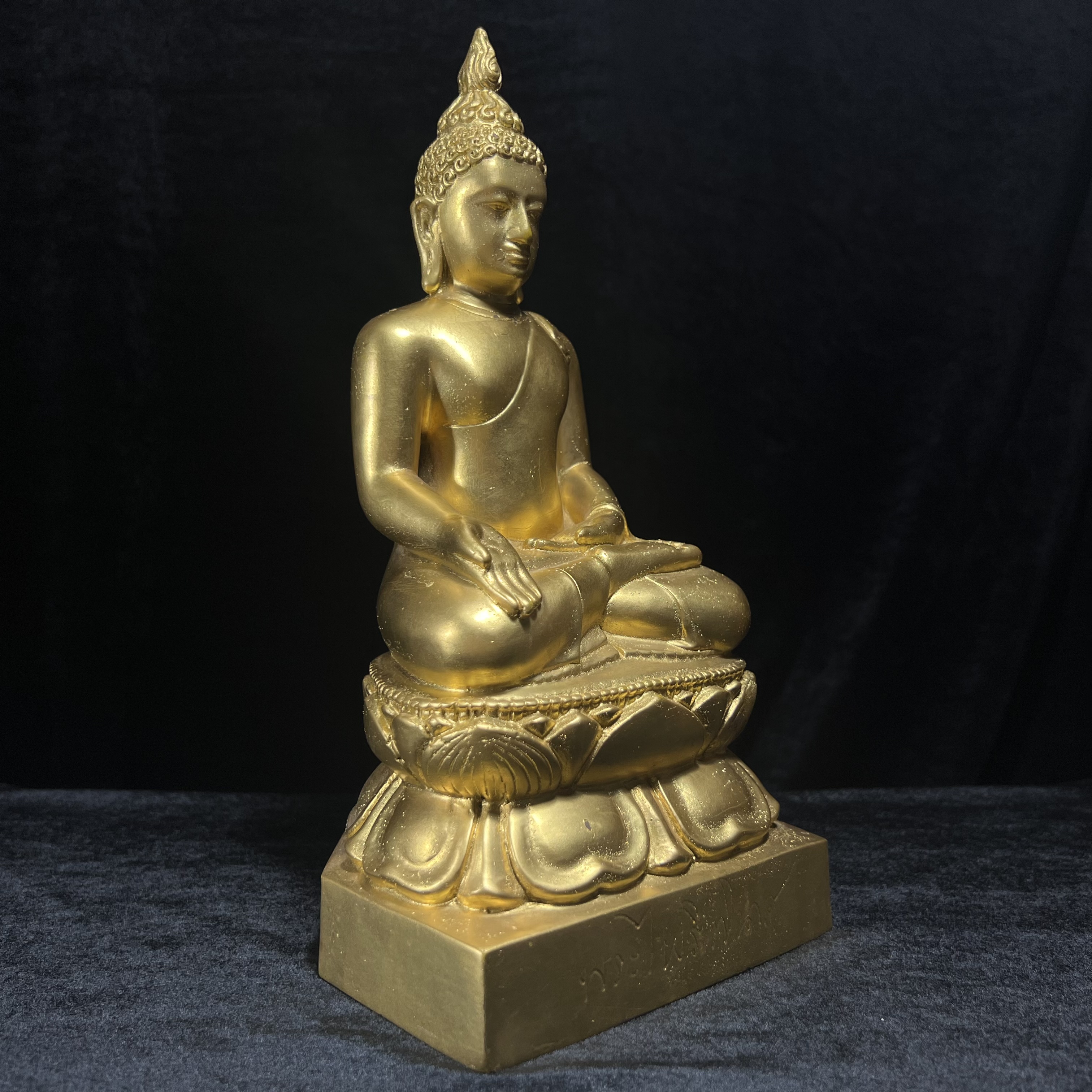 พระบูชาไพรีพินาศ วัดบวรนิเวศวิหาร ปี2538 จัดสร้างโดยสถาบันเทคโนโลยีพระจอมเกล้าพระนครเหนือ พุทธาภิเษก ณ อุโบสถวัดพระแก้ว ขนาดหน้าตัก 5 นิ้ว ทองเหลืองปิดทอง บรรจุแผ่นเงินจารโดยสมเด็จพระสังฆราช (ตอกโค๊ตหมายเลข(สจพ 309) (พระดี พิธีใหญ่)1 ใน 348 องค์ หายาก