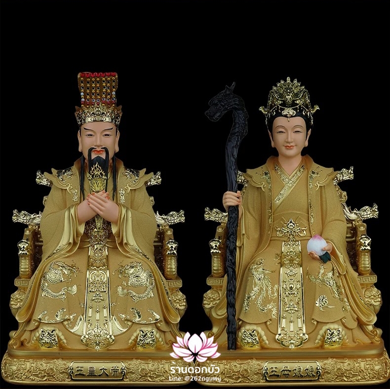 เง็กเซียนฮ่องเต้ หยกอ๋องส่องเต่ และ พระนางซีหวังหมู่ กิมบ้อเนี่ยเนี้ย งานเรซิ่นพ่นทราย ขนาด 12/16/19/26 นิ้ว