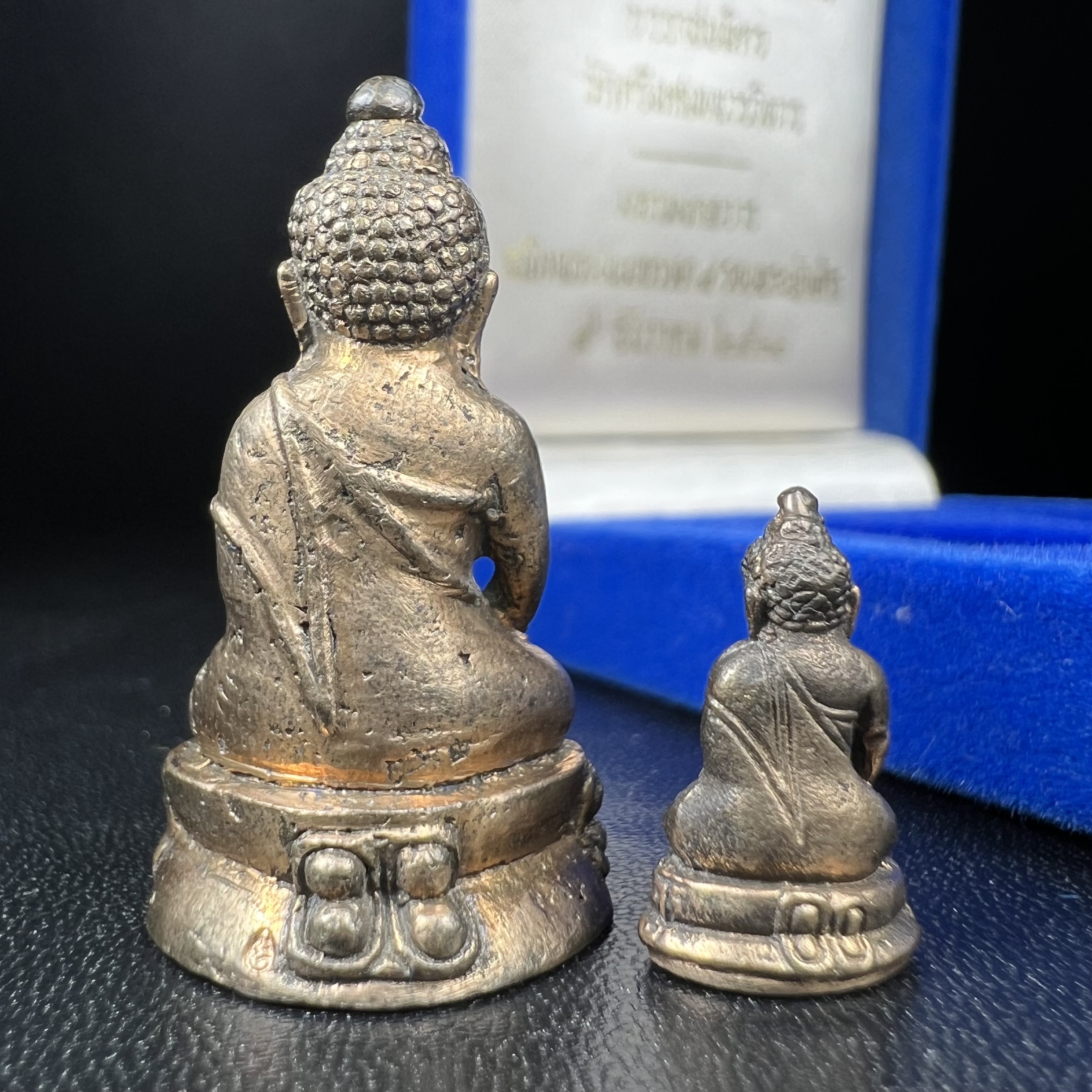 พระกริ่ง-พระชัยวัฒน์ นวราชบพิตร วัดตรีทศเทพ ปี 2530 เนื้อนวโลหะ(1ใน 500 ชุด สุดหายาก)จัดสร้างในวาระพระบาทสมเด็จพระเจ้าอยู่หัวรัชกาลที่ 9 เจริญพระชนมพรรษา 5 รอบนักษัตริย์(ในหลวงรัชกาลที่9เสด็จเททอง) (สภาพสวยครบสมบูรณ์))พิธีใหญ่ รุ่นยอดนิยม