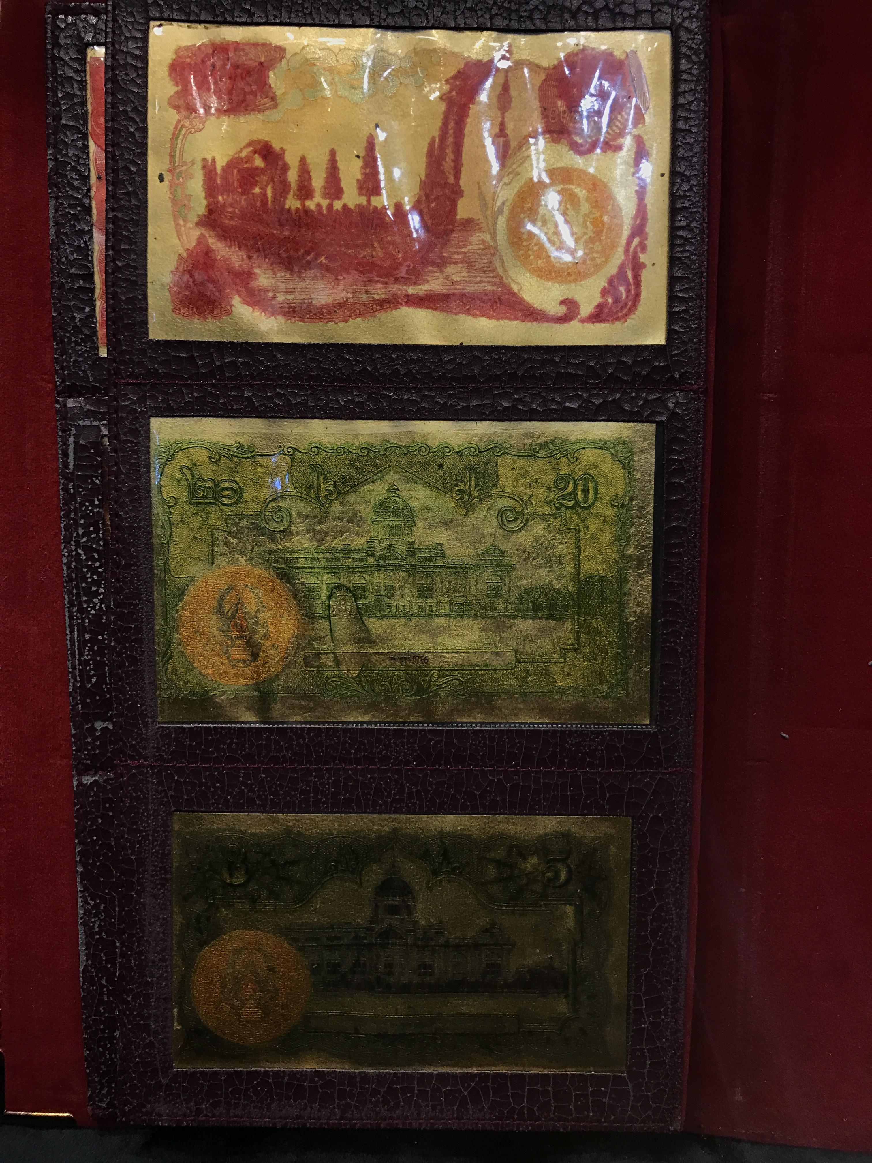 ธนบัตรทองคำที่ระลึกในหลวงรัชกาลที่9 ฉลองสิริราชสมบัติครบรอบ50ปี พ.ศ.2539(ชุดครบเซ็ทสุดคลาสสิก)