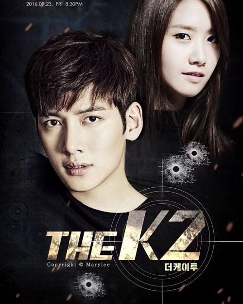 DVD/V2D tvN The K2 รหัสรักบอดี้การ์ด 4 แผ่นจบ (ซับไทย)