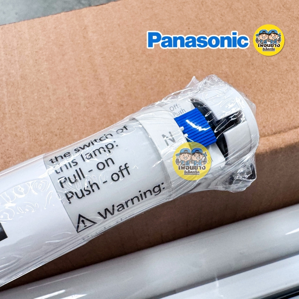 **ยกลัง** Panasonic เซ็ตหลอดพร้อมราง LED T8 Full Set 10w 20w ชุดฟูลเซ็ตหลอดพร้อมราง ไฟเข้า 2 ทาง หลอดไฟ