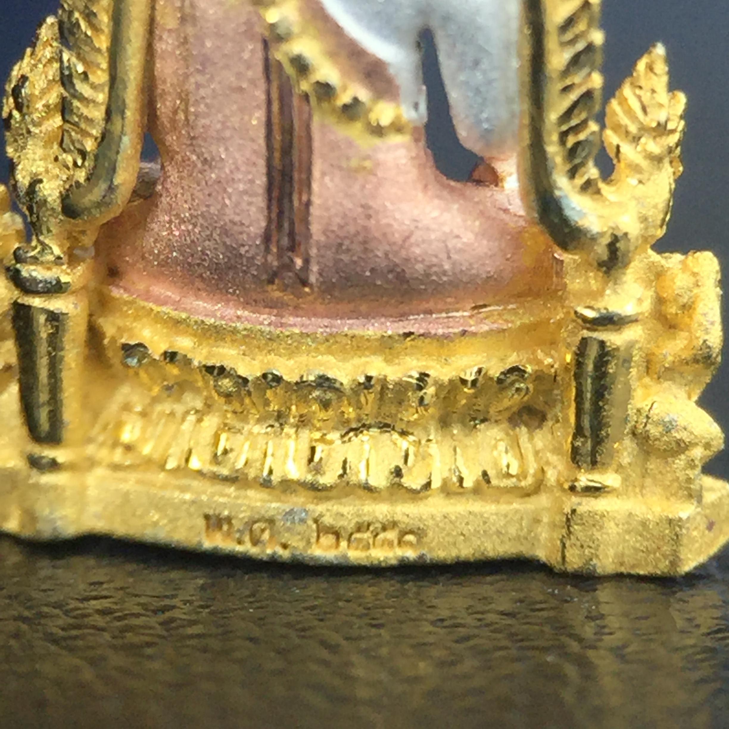 พระพุทธชินราช ภปร. โครงการ เพราะแผ่นดินนี้คือแผ่นดินเกิด เนื้อเงินชุบสามกษัตริย์ ปี2551 ขนาดหน้าตัก1/4นิ้ว (สวยงามหายาก)