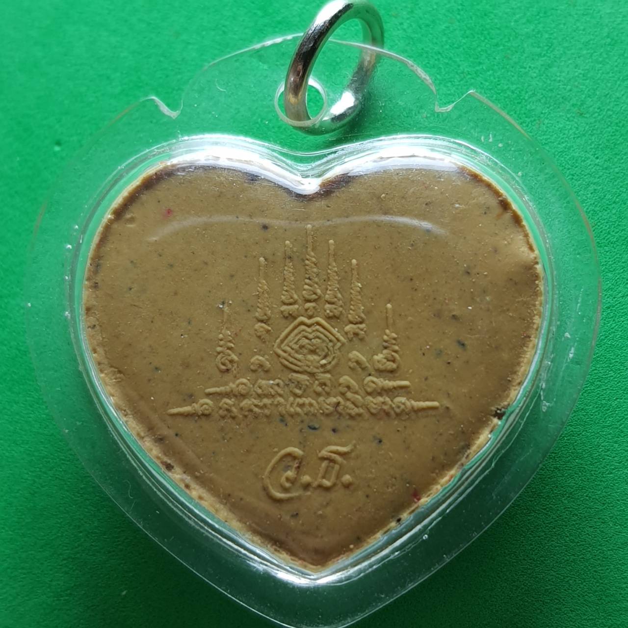 ของเสน่ห์ สาริกาลิ้นทอง สีเหลือง เลี่ยมกรอบ รุ่นคู่ไม่ขาด โชคไม่หมด รวยเปรี้ยง สาริกาเสน่ห์ สาริกาค้าขาย สาริกาลิ้นทอง