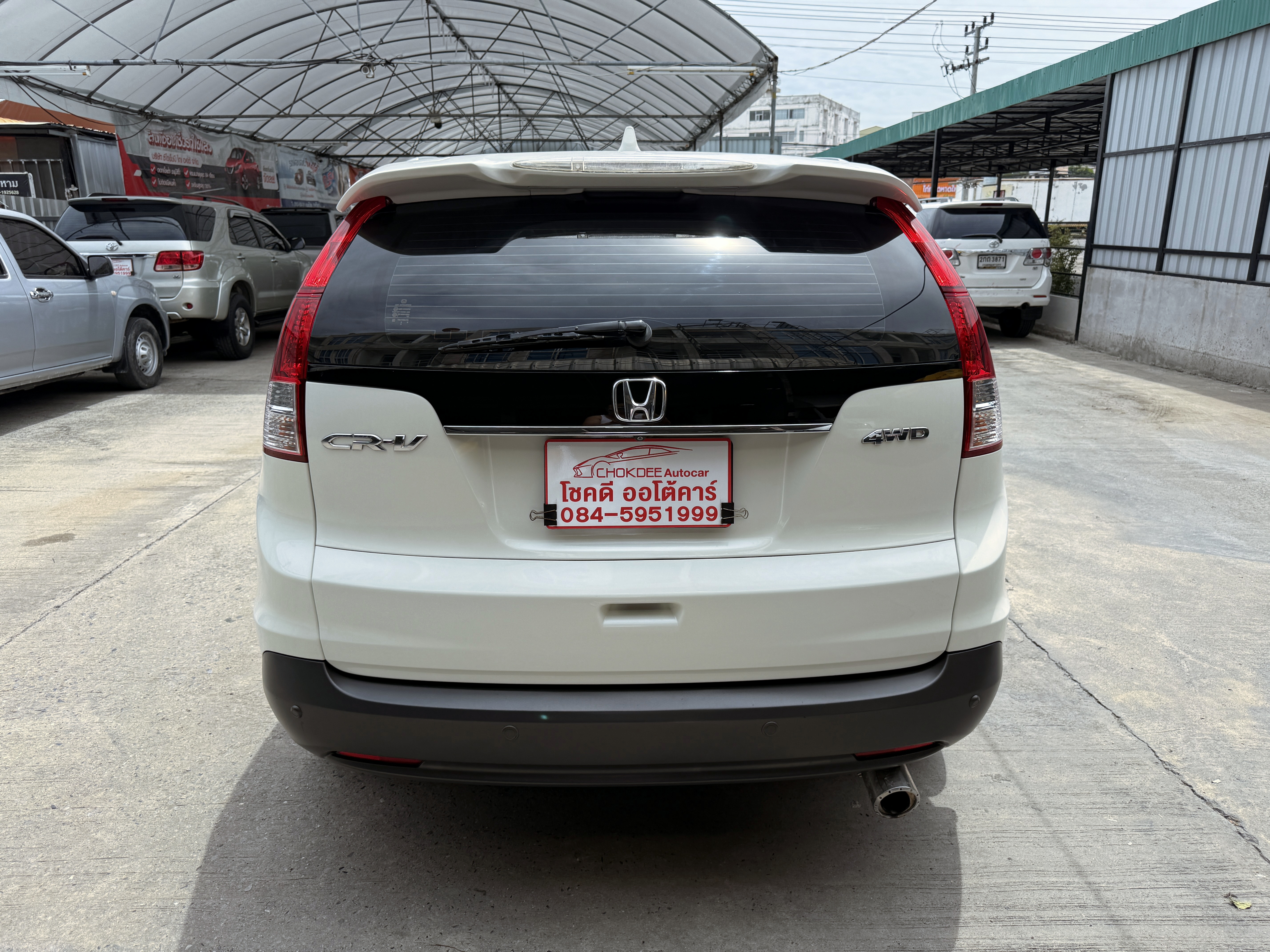 Honda CRV 2.0 E 4WD At 2015 ขาวมุก