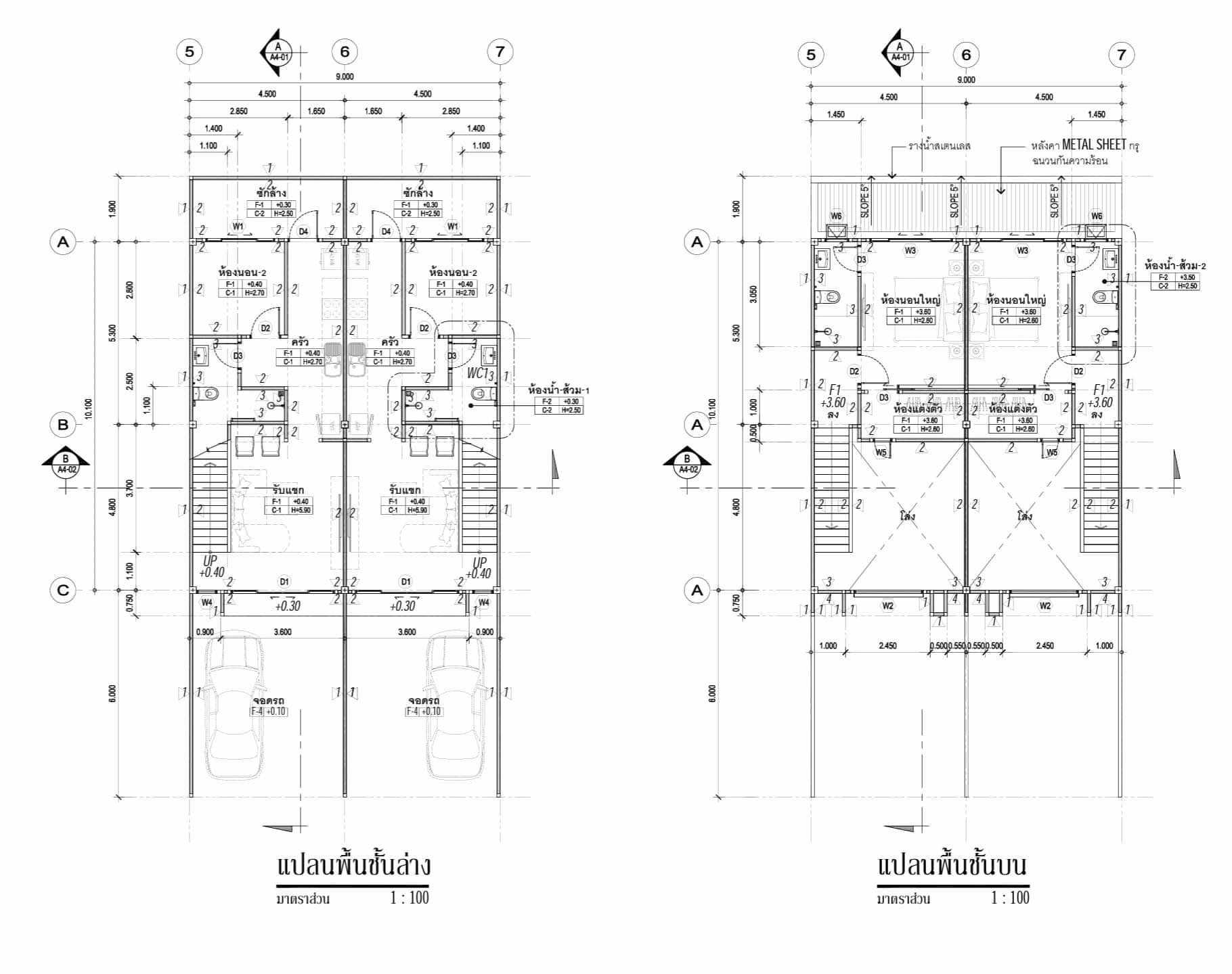 For Sales : Kohkaew, One and a half story semi-detached house, 2 Bedrooms, 2 Bathrooms