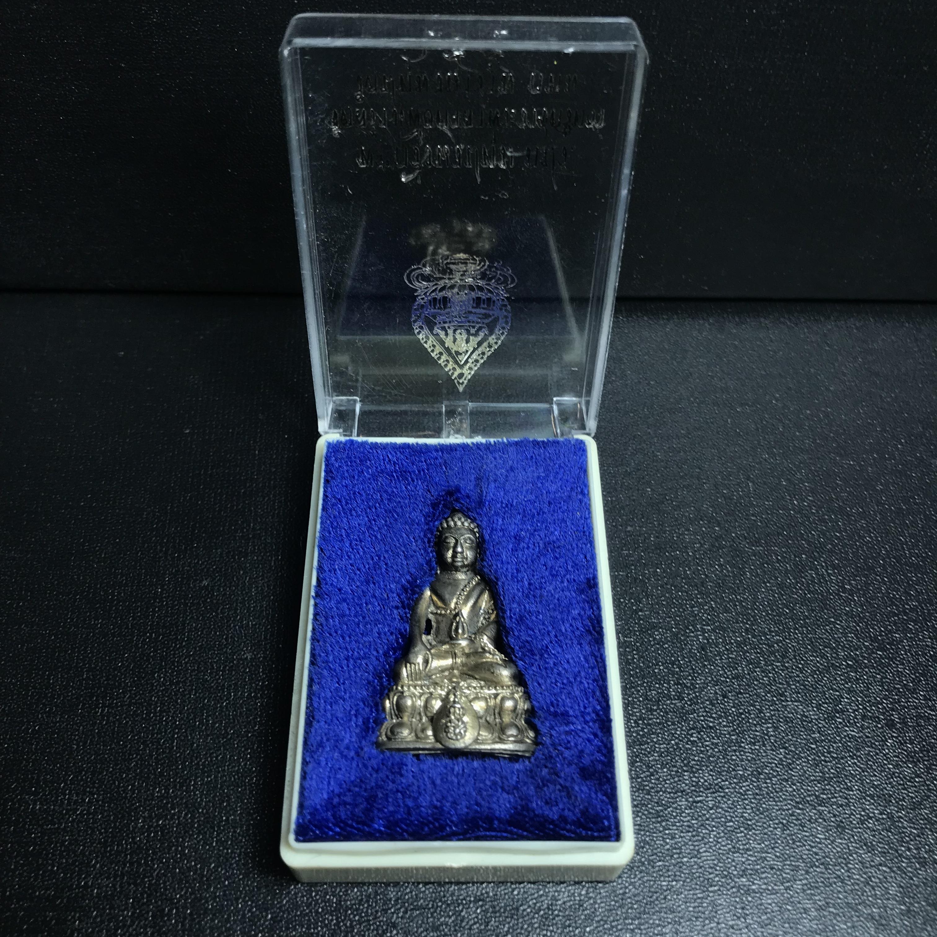 พระกริ่งนวปทุม ภปร. วัดปทุมวนาราม เนื้อเงิน ปี2535(ในหลวงรัชกาลที่9เสด็จเททอง)หายาก 1ใน3000องค์