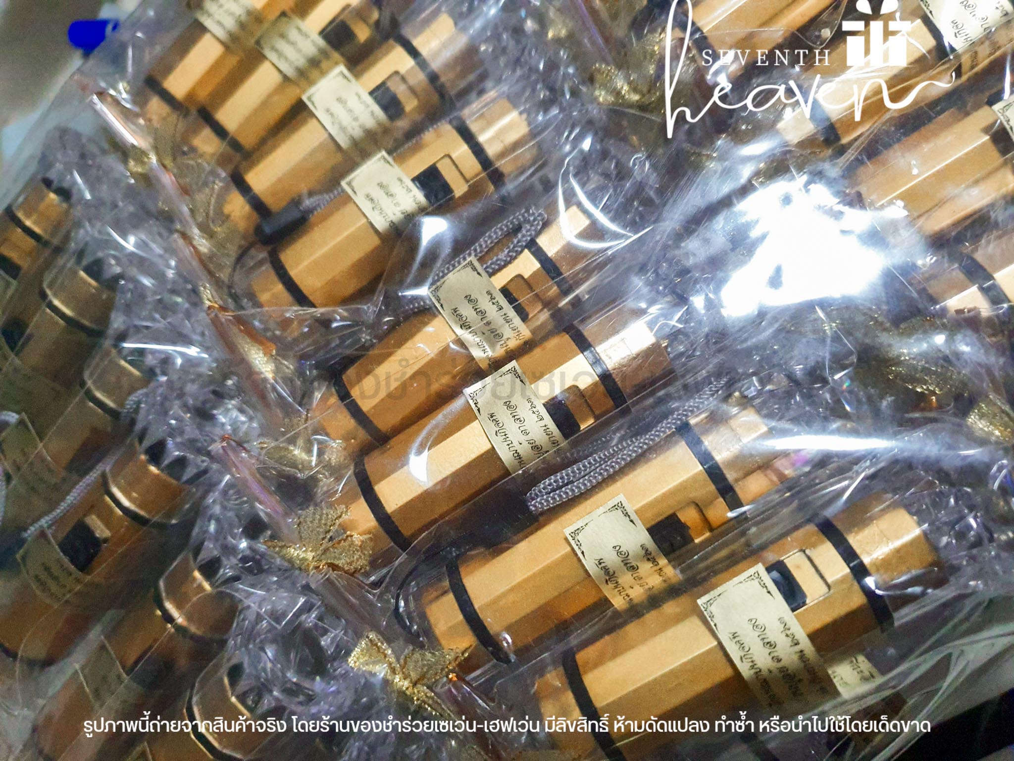 ของชำร่วยงานศพ ไฟฉายหัวเพชร สีเงินทอง ถ่านกระดุม