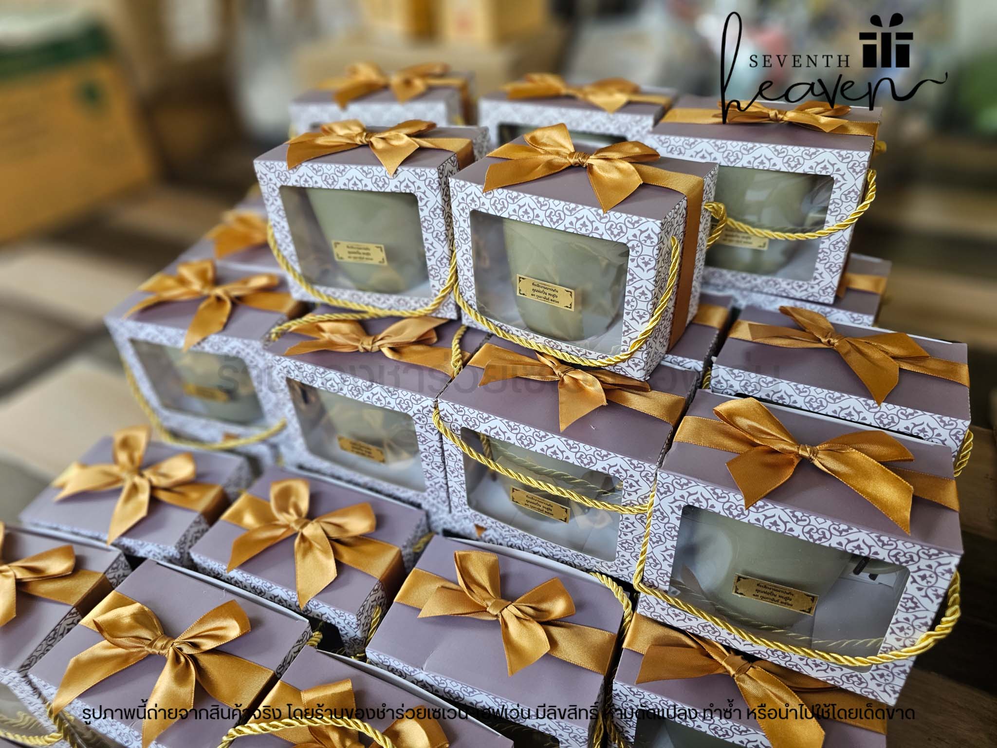 ของชำร่วยงานศพ แก้วกาแฟ ในกล่องมีหูหิ้ว (แก้วสีเขียวอมเทา)