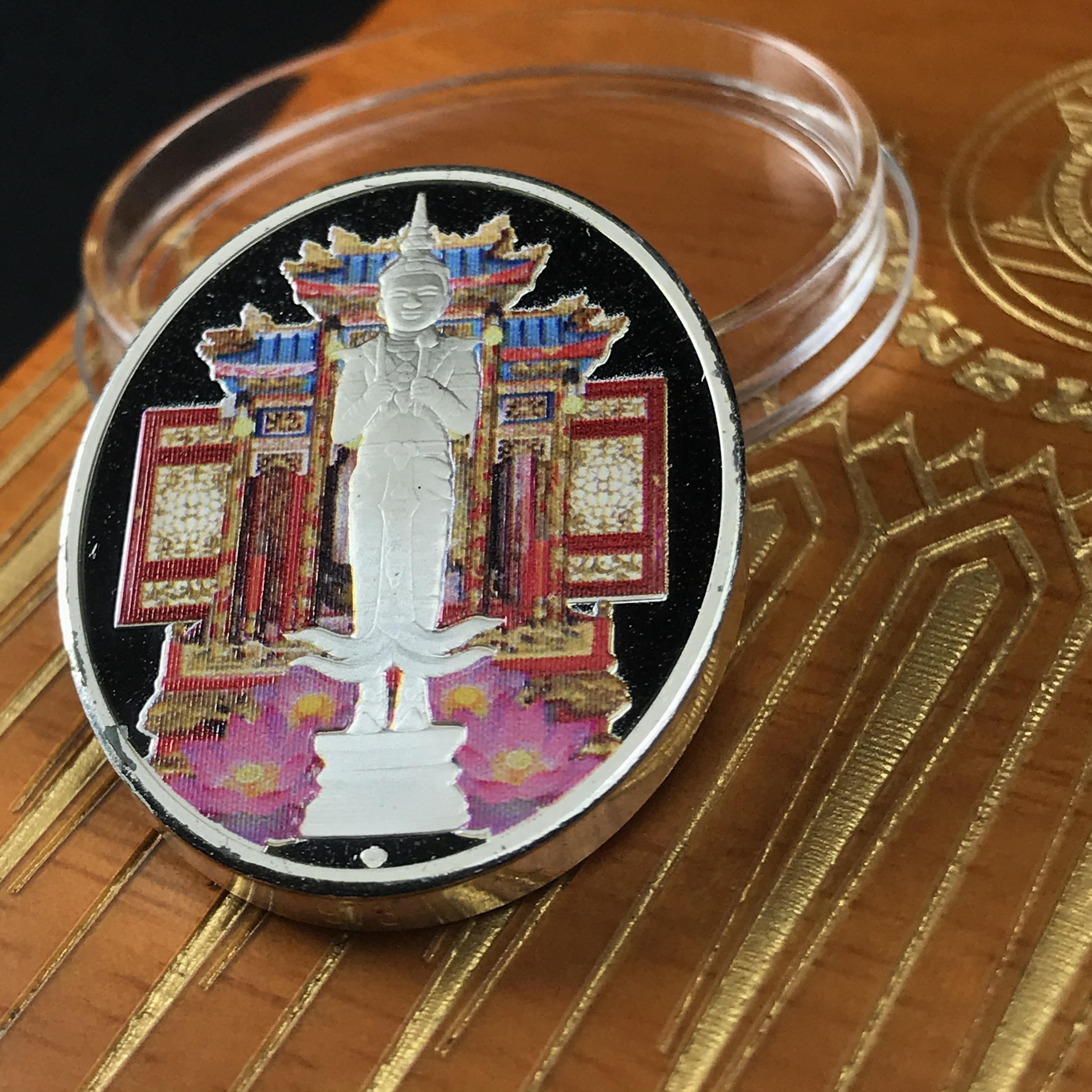 เหรียญที่ระลึกพระคลัง (พิมพ์สี) เนื่องในโอกาสครบ 125 ปี พระคลังมหาสมบัติ พ.ศ. 2558 เนื้อเงิน 99.99% ขัดเงา พิมพ์สี สวยสดงดงาม(นิยม สร้างน้อย หายาก)1 ใน 3126เหรียญ ***ตามความเชื่อที่ว่า ท่านใดมีพระคลังไว้บูชา ท่านนั้น จะมีกินมีใช้ตลอดไป เงินทองไม่ขาดมือ***