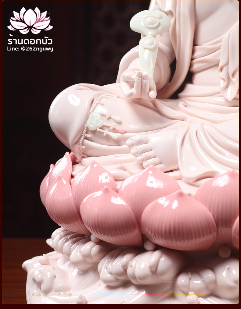 พระโพธิสัตว์กวนอิม พระแม่กวนอิมถือหยู่อี่ ประทับนั่งบนดอกบัวลอยเหนือคลื่น ขนาด 17 นิ้ว