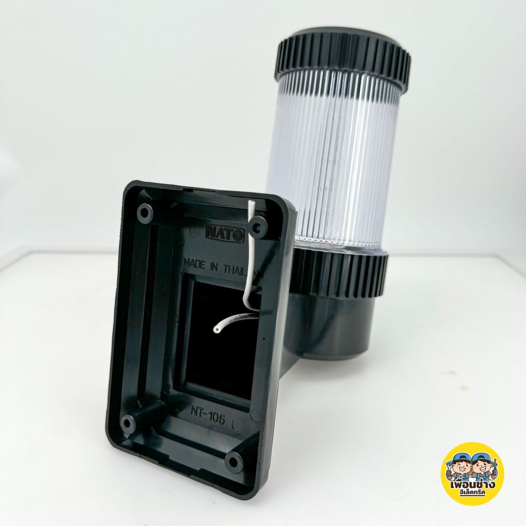 NATO โคมผนังหัวตัด รุ่น NT-LAT21 เฉพาะโคมไม่รวมหลอด ใช้กับหลอด BULB E27 โคมไฟ โคมไฟติดผนัง โคมผนัง โคมติดกำแพง