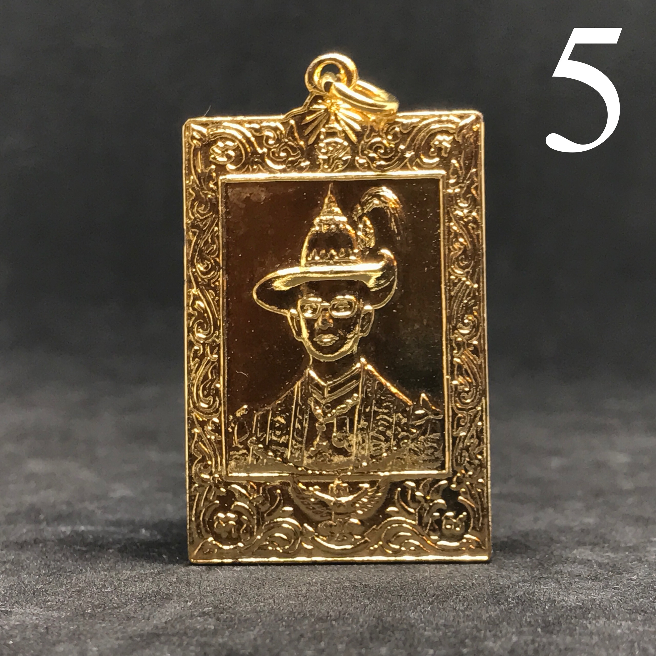 เหรียญบุพพาภิมงคล ภปร. ๔ รอบ ปี ๒๕๑๙(ของดีที่ถูกซ่อนเร้น)(ในหลวงรัชการที่9เสด็จในพิธี)