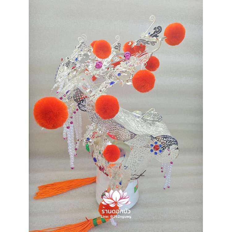 หมวกองค์จักรพรรดิหยก หมวกองค์เง็กเซียนฮ่องเต้ หมวกหยกอ๋องฮ่องเต้ หมวกหยกอ๋องส่องเต่