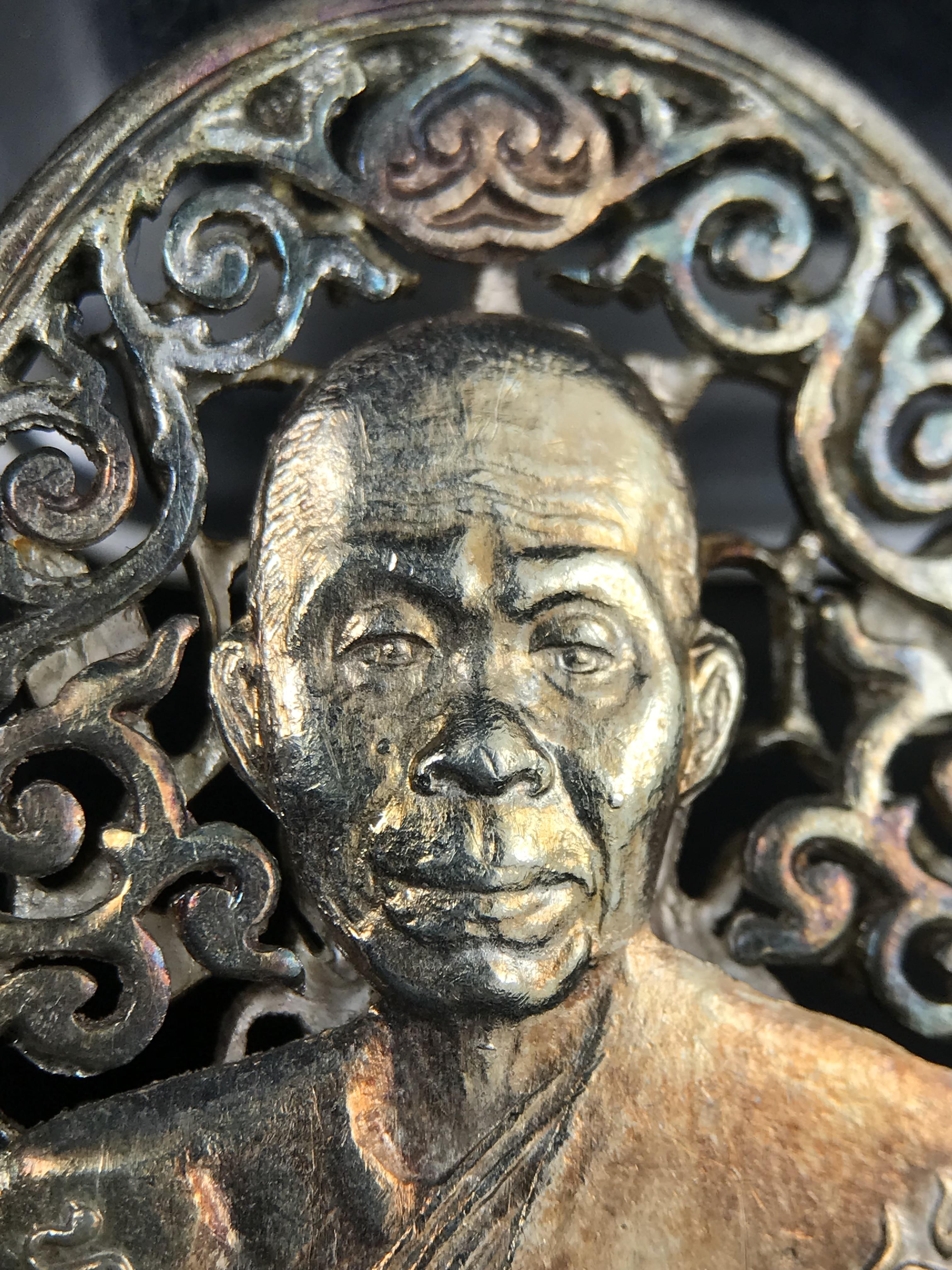 เหรียญหลวงพ่อคูณ ปริสุทโธ วัดบ้านไร่ รุ่น สก. ปี 2536 พิมพ์ลายฉลุ เนื้อเงิน(ผิวเดิมรุ้งสวยมาก) งานมหามงคลเฉลิมพระชนมพรรษา 5 รอบ สมเด็จพระบรมราชินีนาถ จัดสร้างโดย กองพลทหารราบที่๒ ทหารเสือราชินี รักษาพระองค์ (พิธีใหญ่ ประวัติชัดเจน อีกหนึ่งรุ่นยอดนิยม)