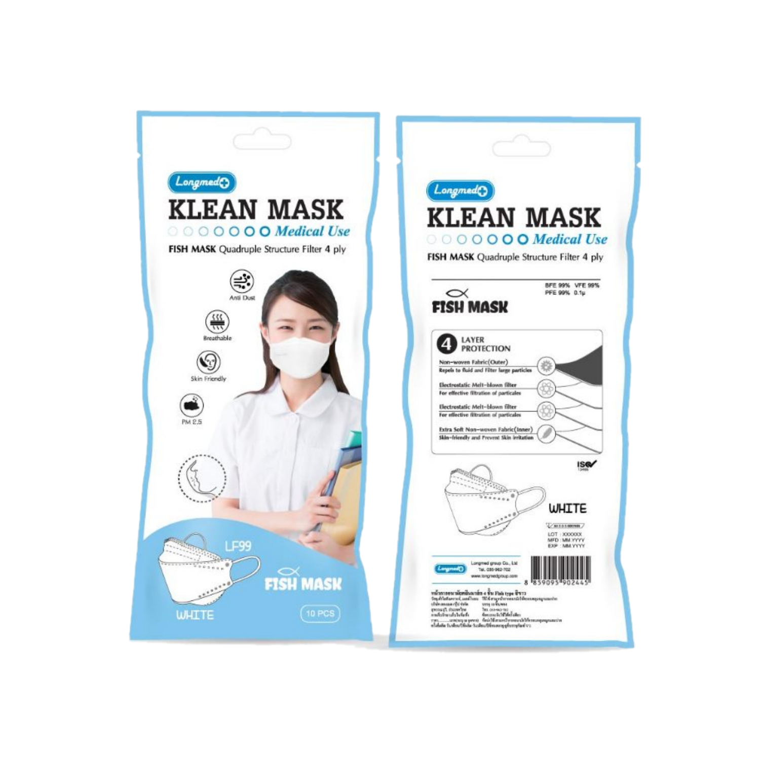 Longmed Klean fish mask หน้ากาก LF99 10ชิ้น สีขาว
