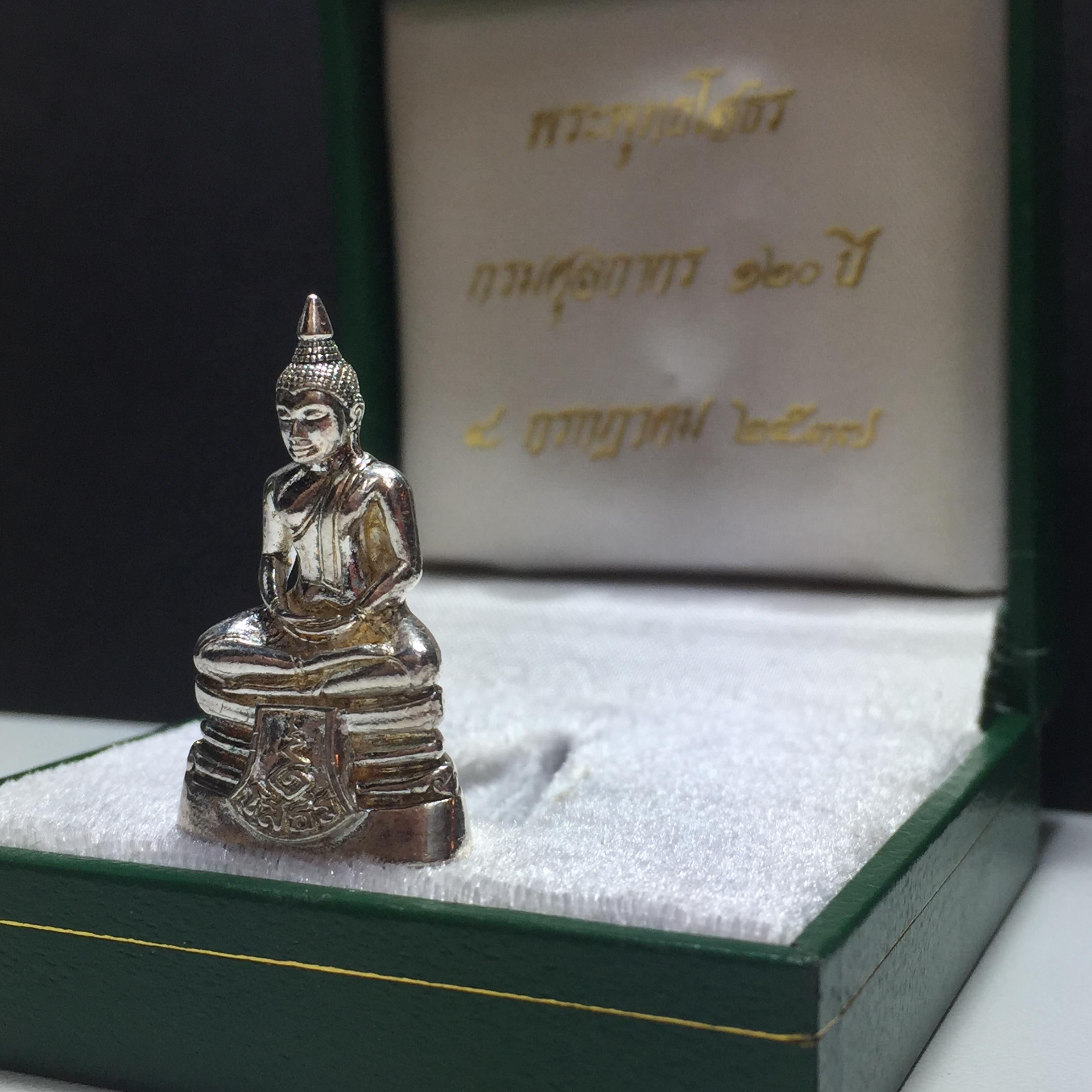 หลวงพ่อโสธร รุ่นกรมศุลกากร 120ปี ปี2537 เนื้อเงิน