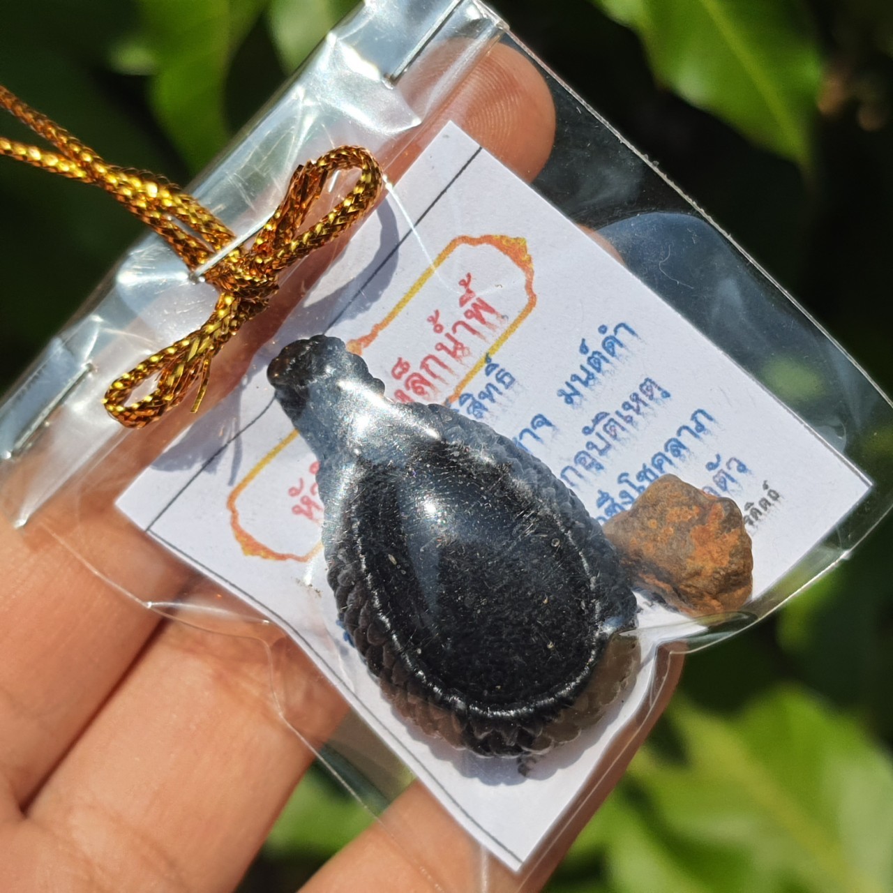 ของชำร่วย ชุดของชำร่วย จี้ไหลน้ำพี้ ไหลน้ำพี้ ไหลดำ ไหลเขียว ไหลน้ำพี้สีดำ ไหลน้ำพี้สีเขียว แร่เหล็กน้ำพี้ ของที่ระลึก ของชำร่วยงานแต่งงาน