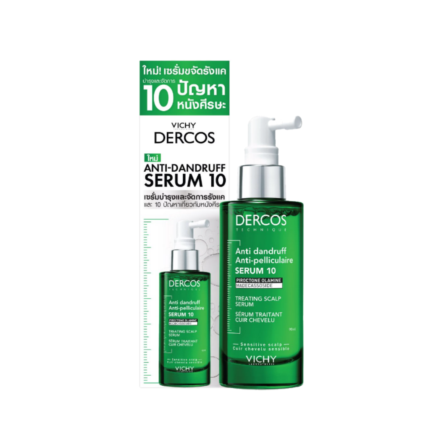 Loreal Vichy Dercos Anti-Dandruff serum10 90ml.