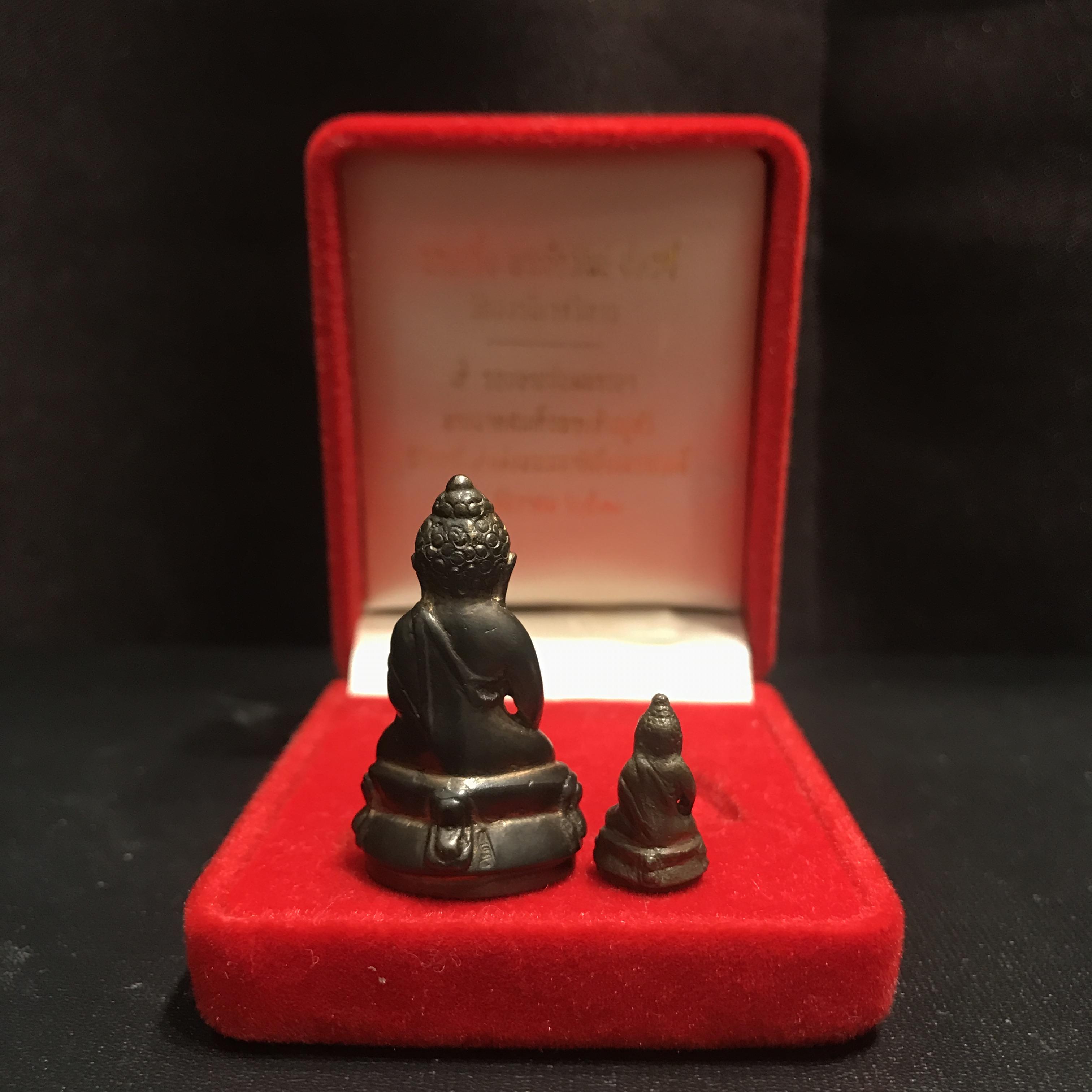 พระกริ่ง-พระชัยวัฒน์ ปวเรศ ปี2530 วัดบวรนิเวศราชวรวิหาร(ในหลวง ร.9 เสด็จเททอง)