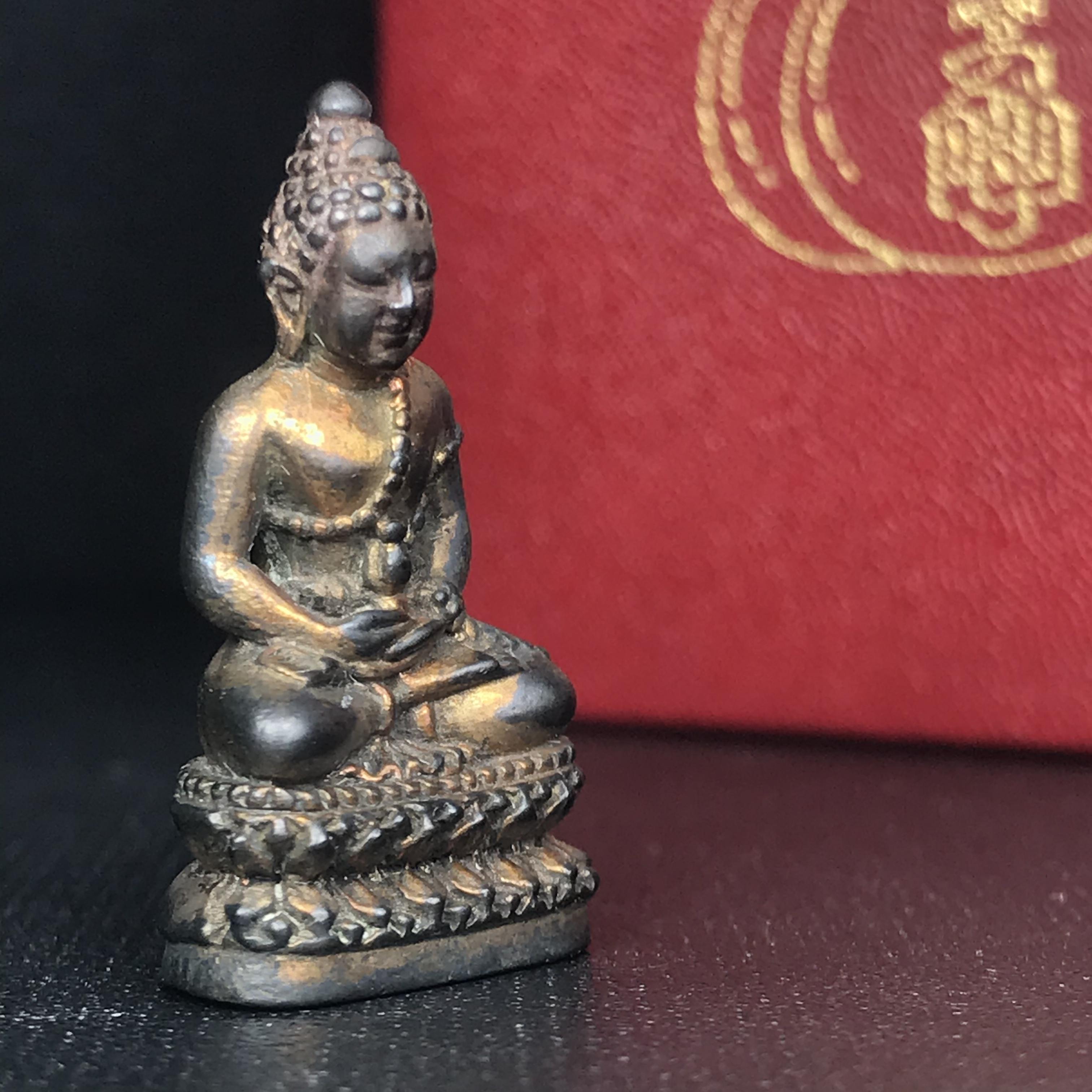 พระกริ่งโภคทรัพย์ วัดบวรนิเวศ ปี2535 เนื้อนวโลหะ(สมเด็จพระญาณสังวร พระสังฆราชสกลมหาสังฆปรินายกเสด็จเททอง)(พระนามมหามงคลพระราชทานให้ อุดมด้วยทรัพย์อันเป็นมงคล อุดมด้วยโชคลาภ และโภคทรัพย์ ดั่งมีถุงเงินถุงทองเก็บโชคลาภสมปรารถนา)(1ใน2500องค์)