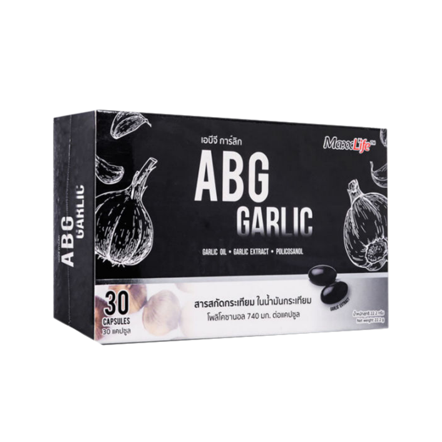 Maxxlife ABG Garlic 30's