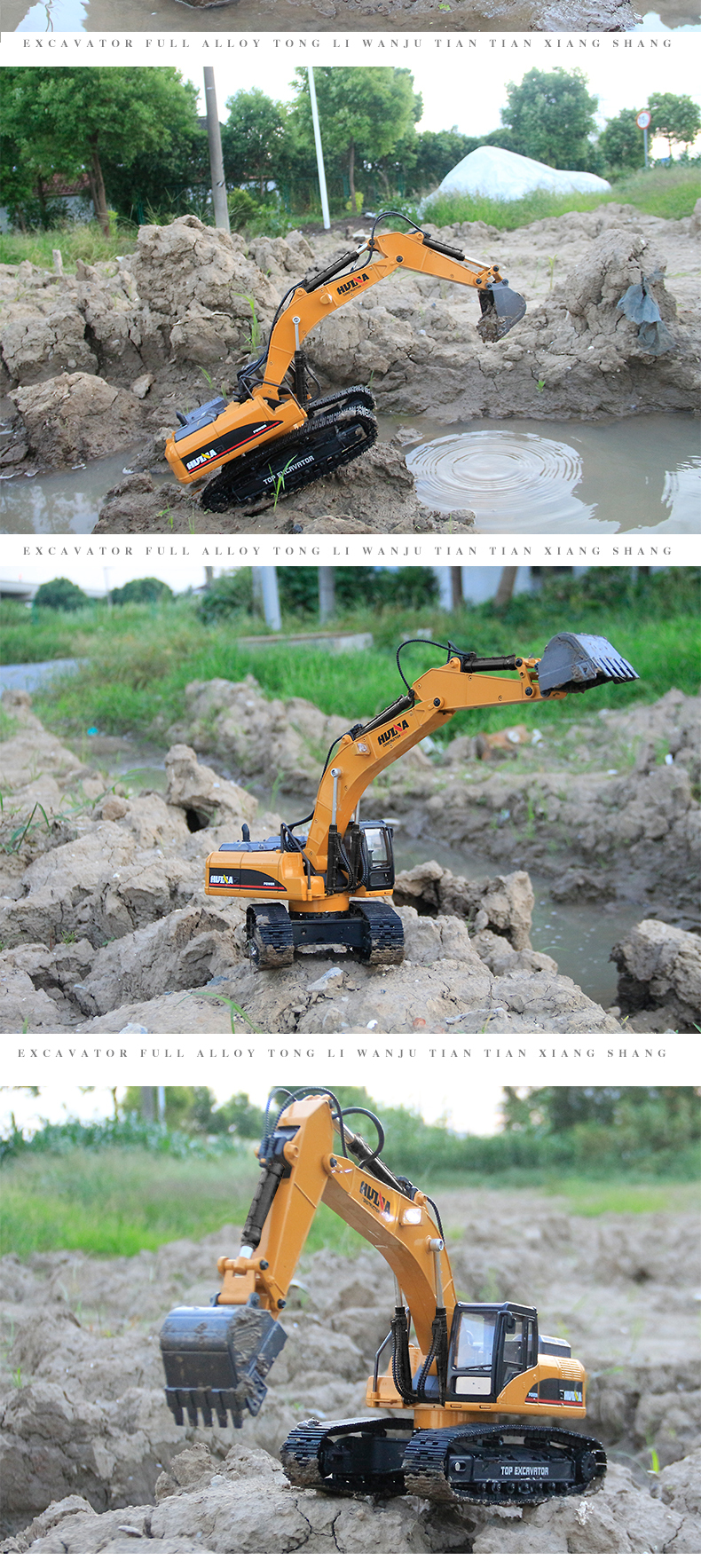 HUINA 1580 แม็คโครเหล็กทั้งคัน ขนาด 1:14 บังคับ 23Ch 580 RC 10KG.