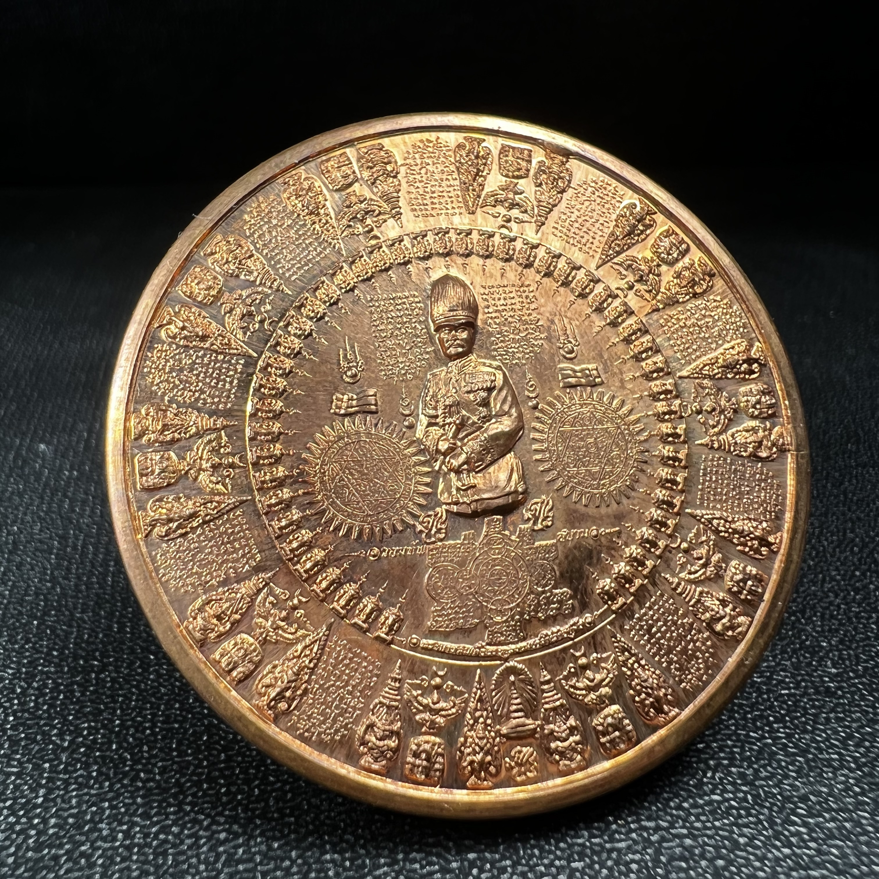 เหรียญมหายันต์ ไพรีพินาศ อริราชศัตรูพ่าย พิมพ์ รัชกาลที่ 5 ด้านหน้า(เหรียญกลมทรงหมวก)-ด้านหลัง(หลังครุฑล้อมรอบ) เนื้อทองแดง(พิมพ์หายาก)