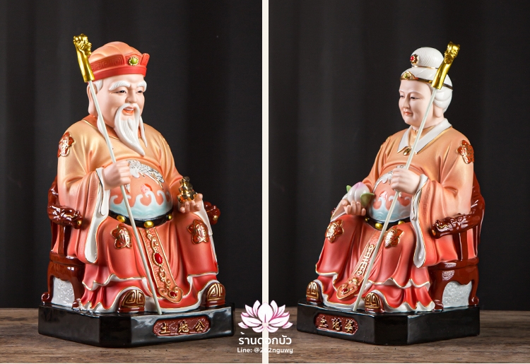 แปะกงแปะม่า แป๊ะกงแป๊ะม่า ปุนเถ้ากงปุนเถ้าม่า เทพเจ้าที่ตี่จู้เอี๊ยะ ปางนั่งประทับบัลลังก์ ขนาด 12/16 นิ้ว