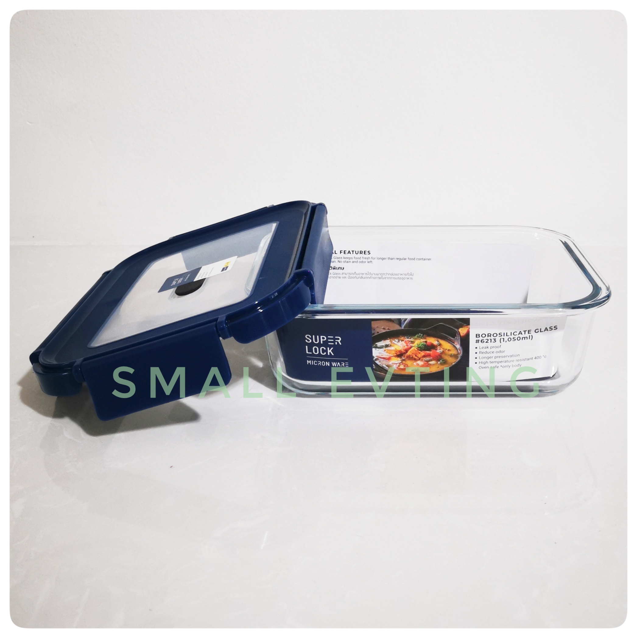 Small Evting กล่อง"แก้ว"ถนอมอาหาร Super Lock แท้ 100 % รุ่น 6213 ความจุ 1050 มล ฝามีรูระบายอากาศ เข้าเตาอบ ไมโครเวฟ ได้