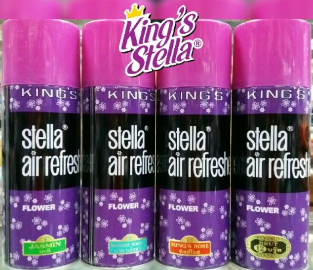สเปรย์ปรับอากาศ KING STELLA